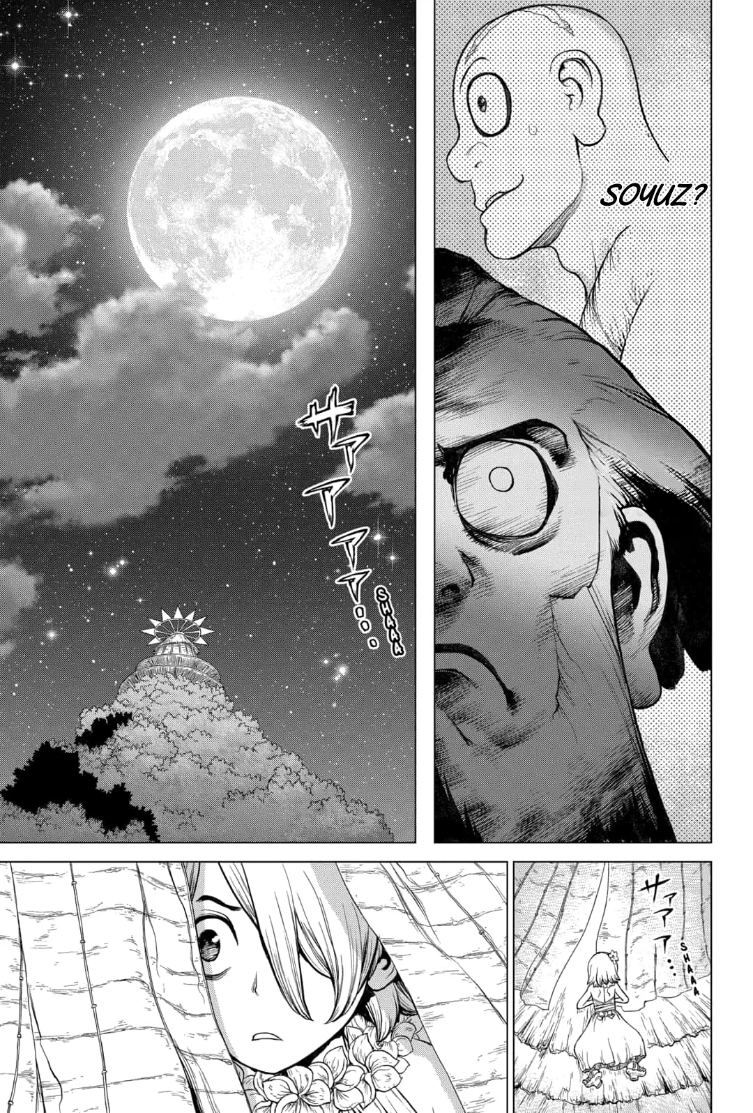 Read Dr. Stone IT Manga Online