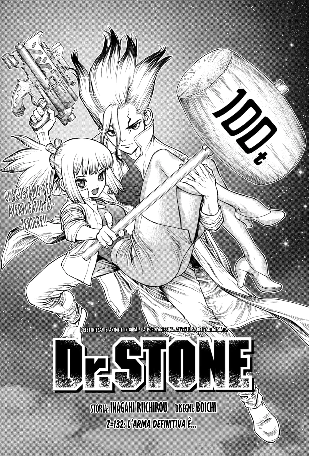Read Dr. Stone IT Manga Online