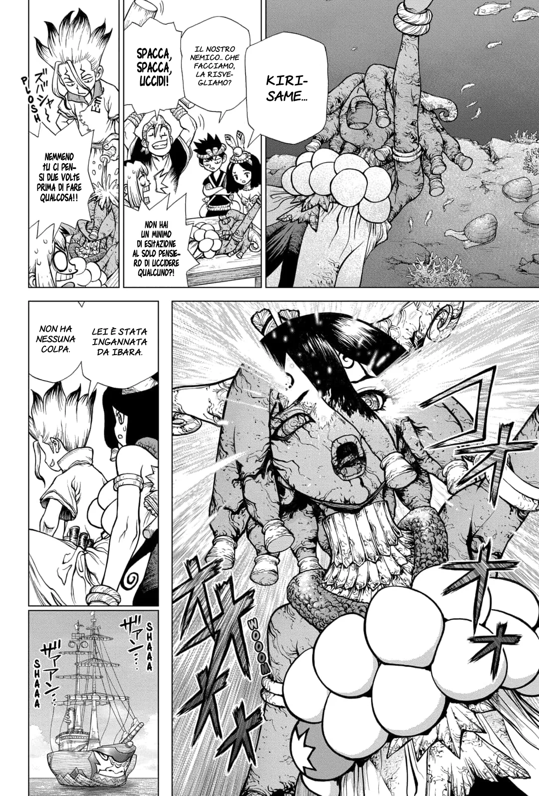 Read Dr. Stone IT Manga Online