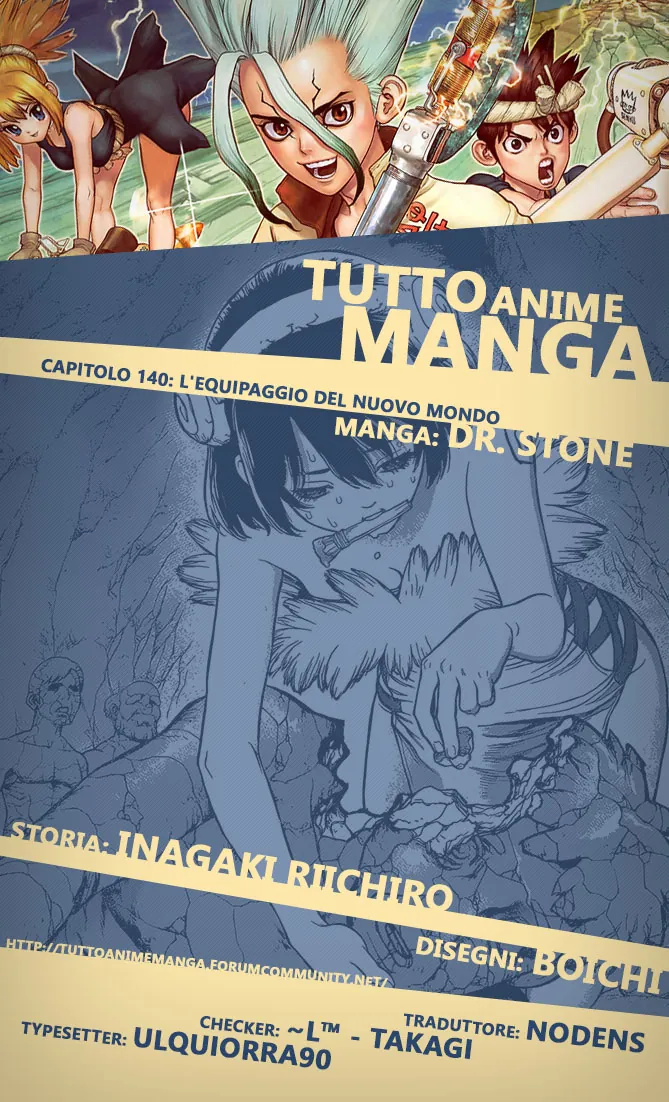 Read Dr. Stone IT Manga Online