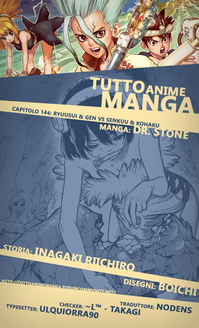 Read Dr. Stone IT Manga Online