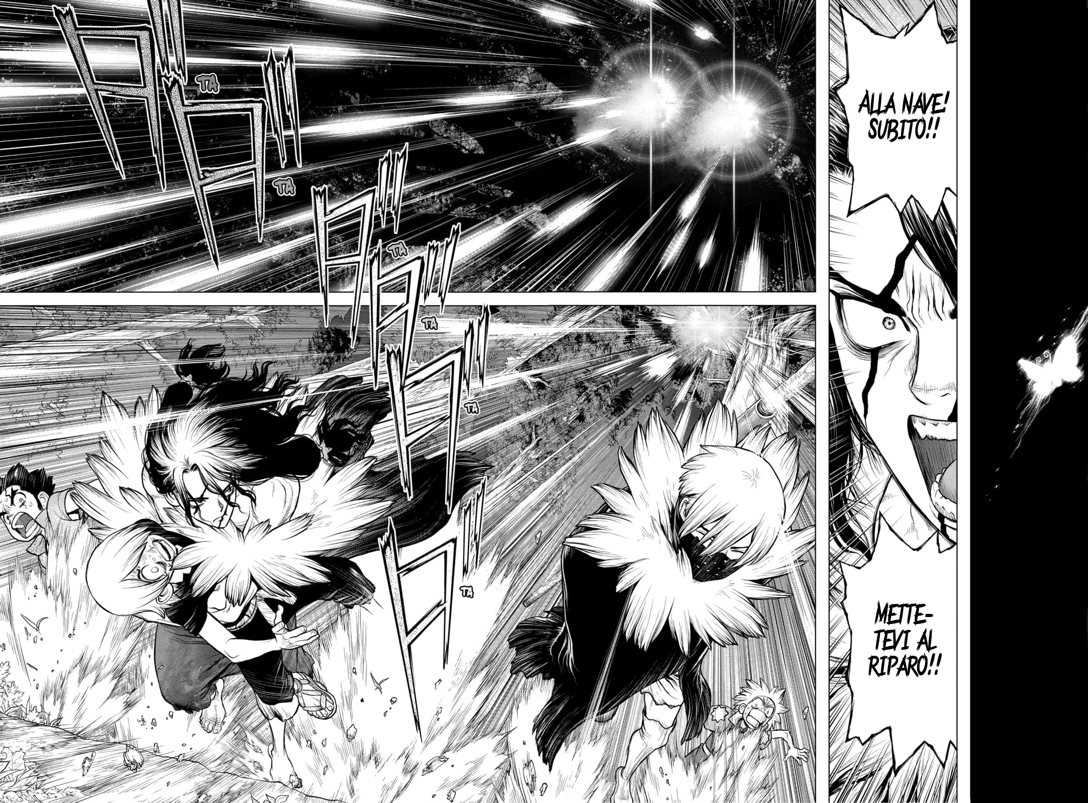 Read Dr. Stone IT Manga Online