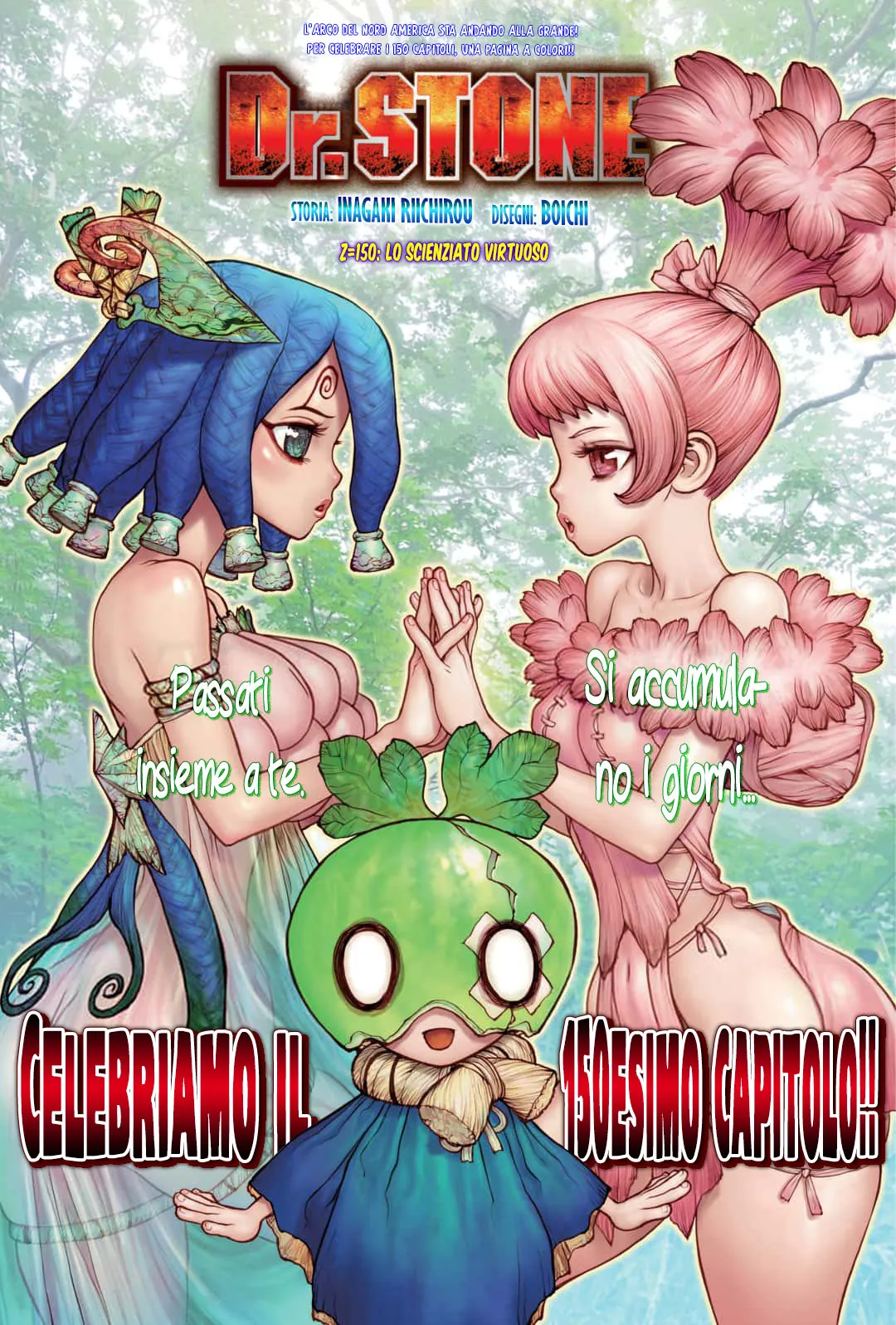 Read Dr. Stone IT Manga Online