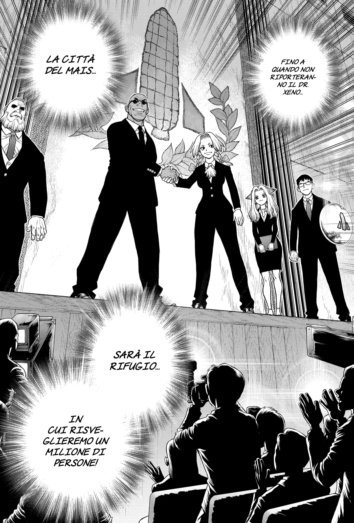 Read Dr. Stone IT Manga Online