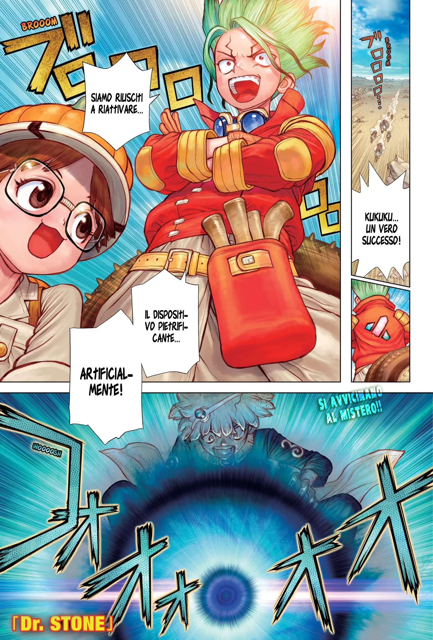 Read Dr. Stone IT Manga Online