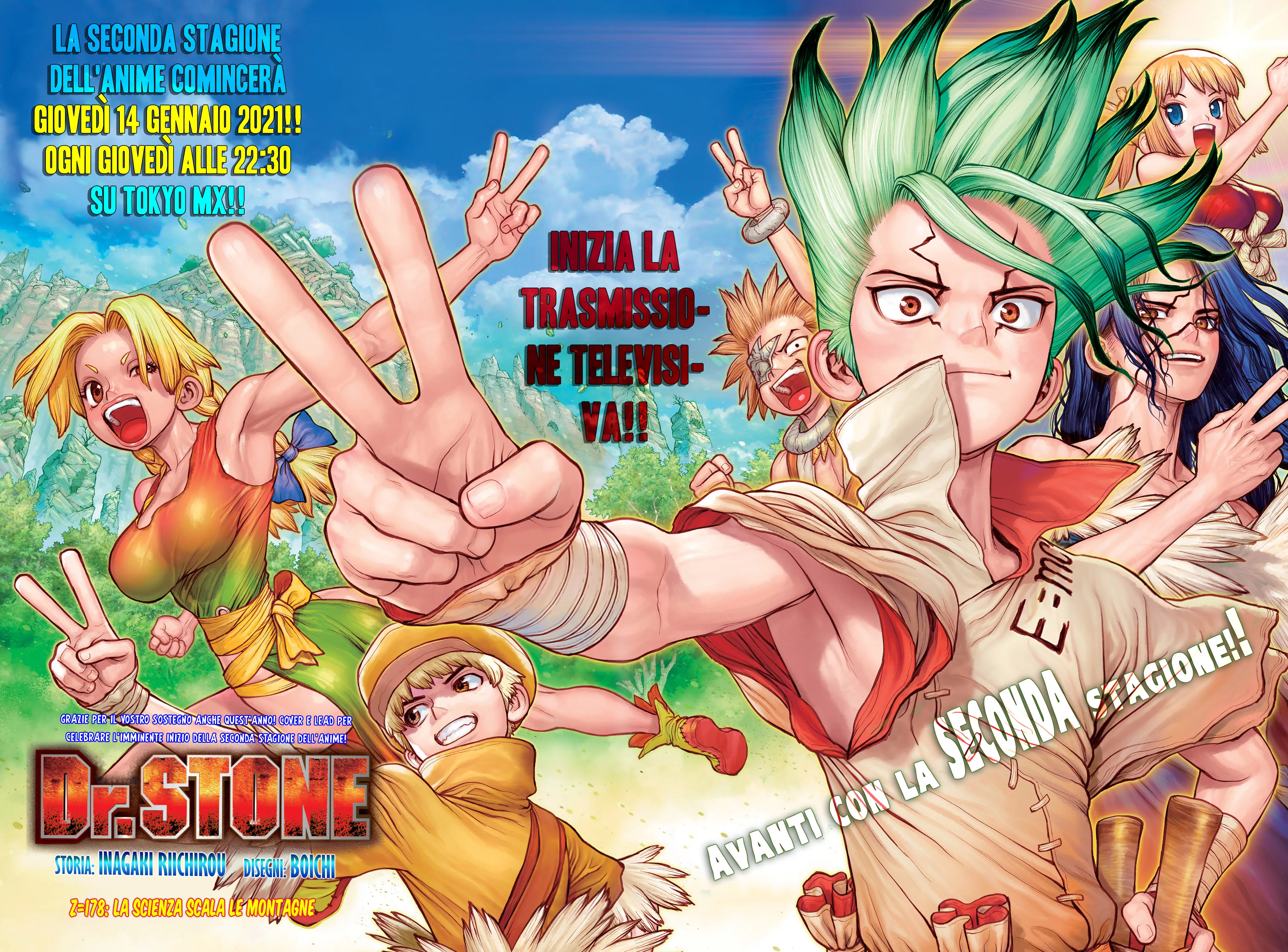 Read Dr. Stone IT Manga Online