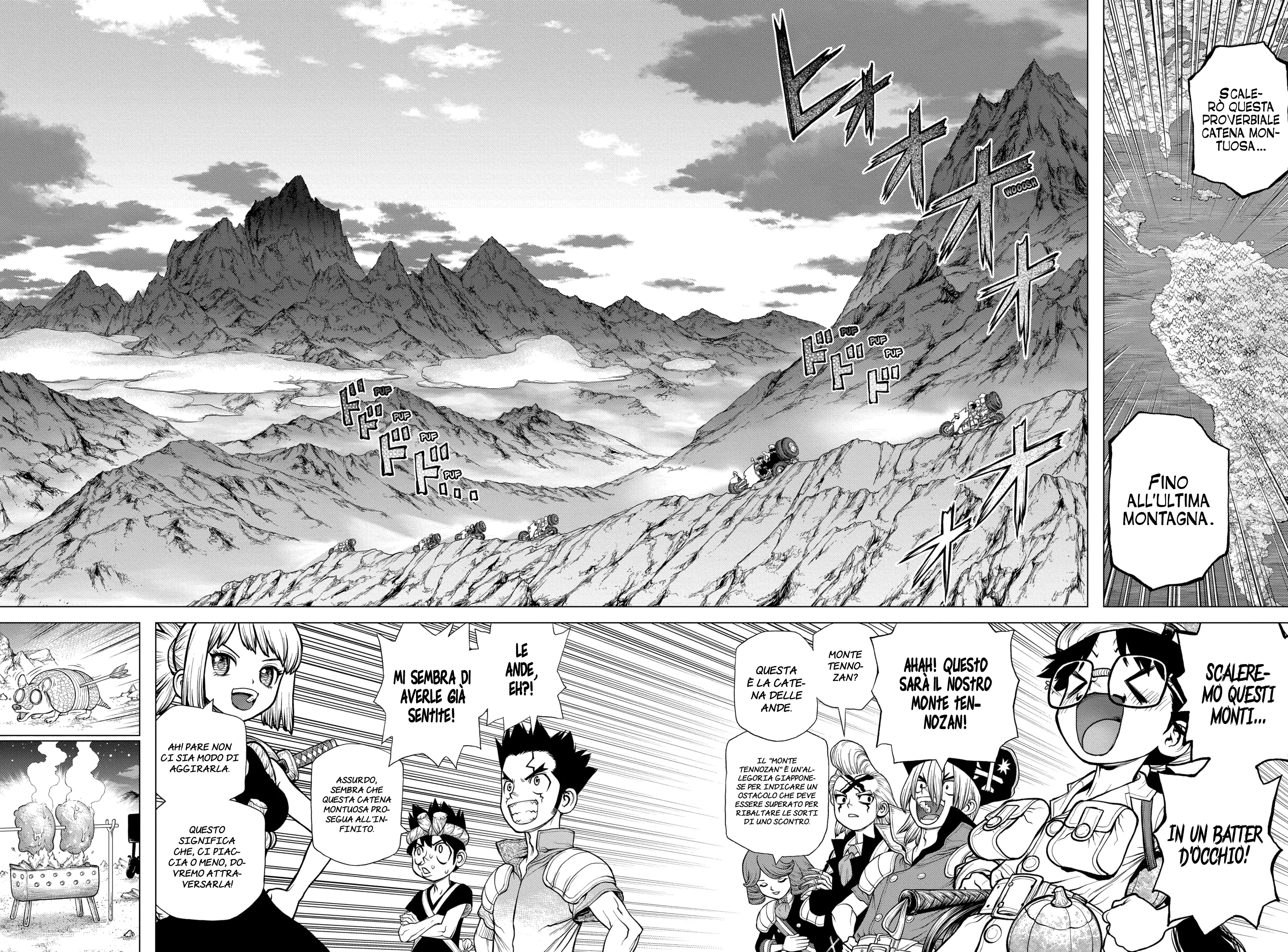 Read Dr. Stone IT Manga Online