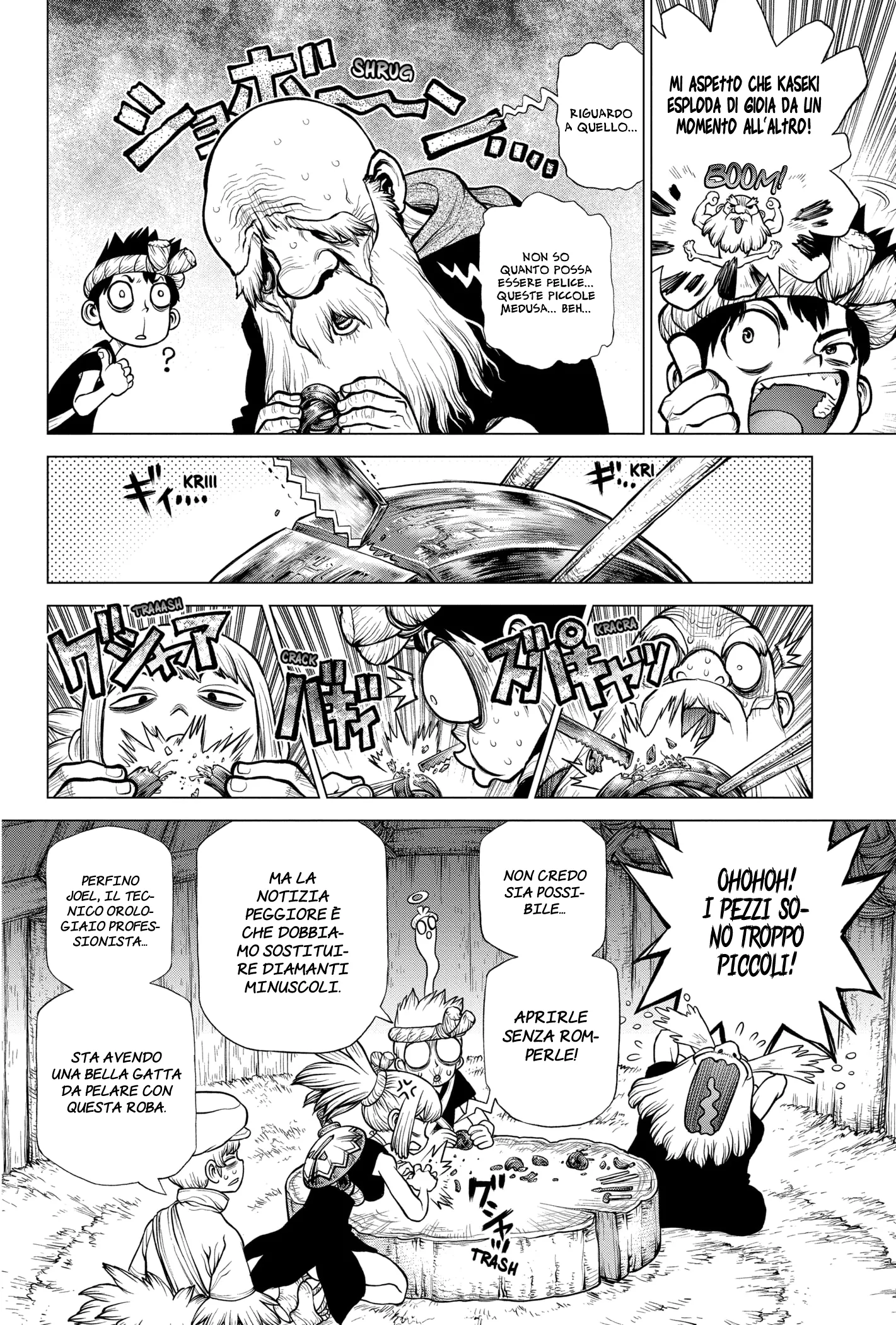 Read Dr. Stone IT Manga Online