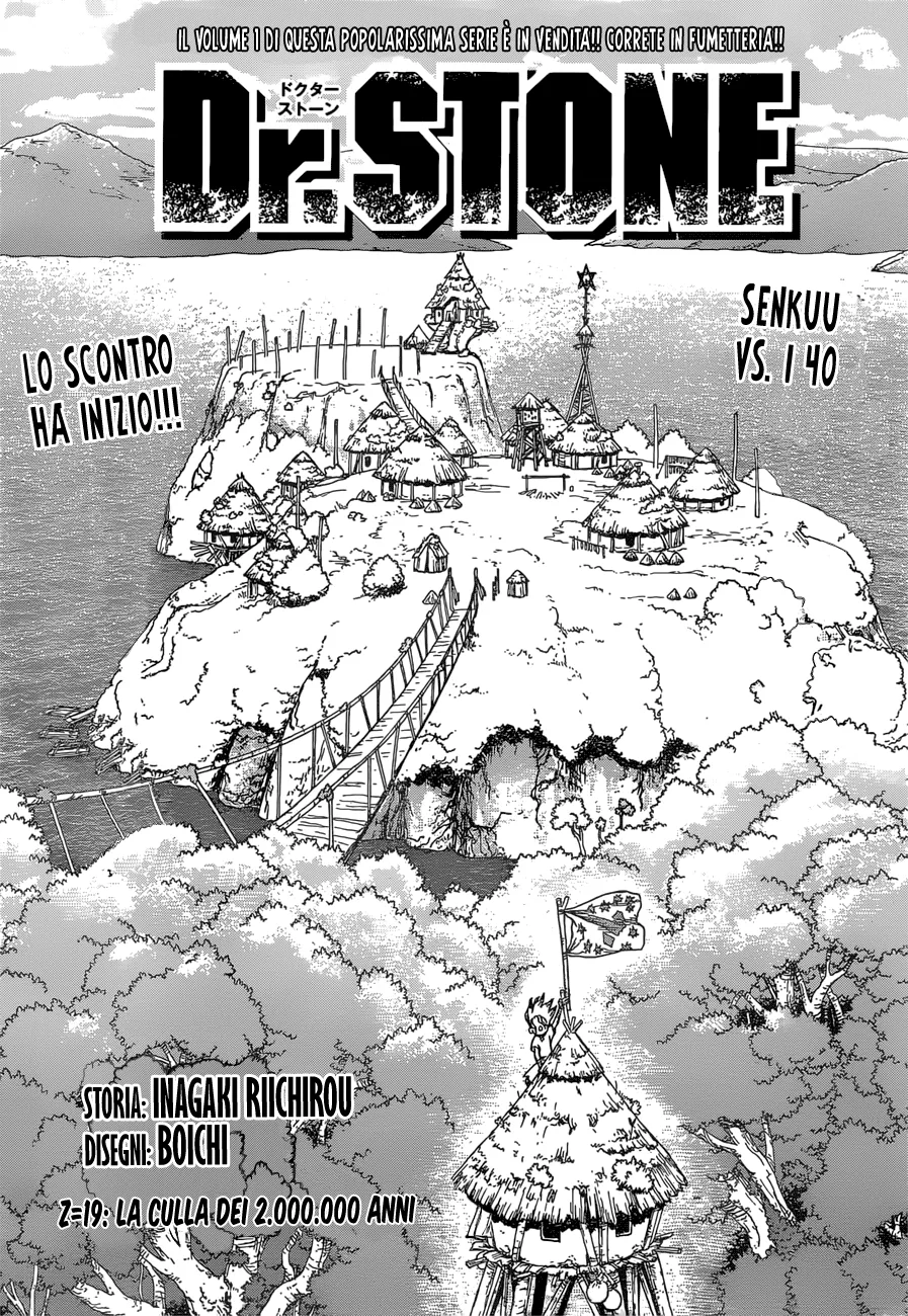 Read Dr. Stone IT Manga Online