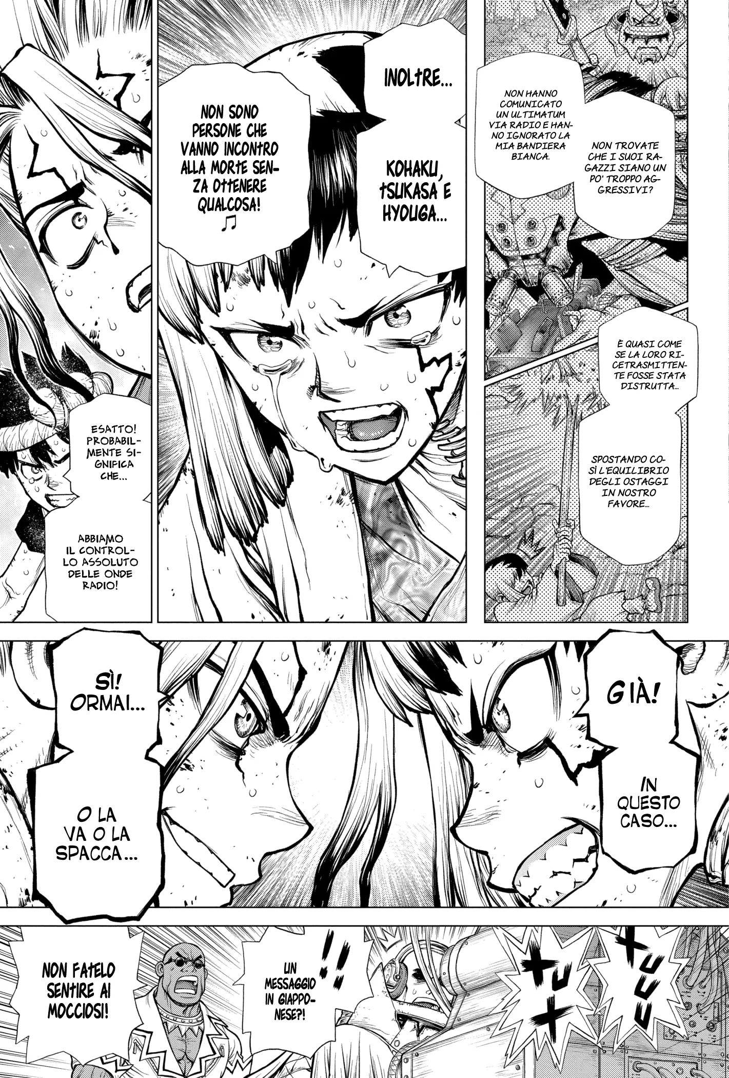 Read Dr. Stone IT Manga Online