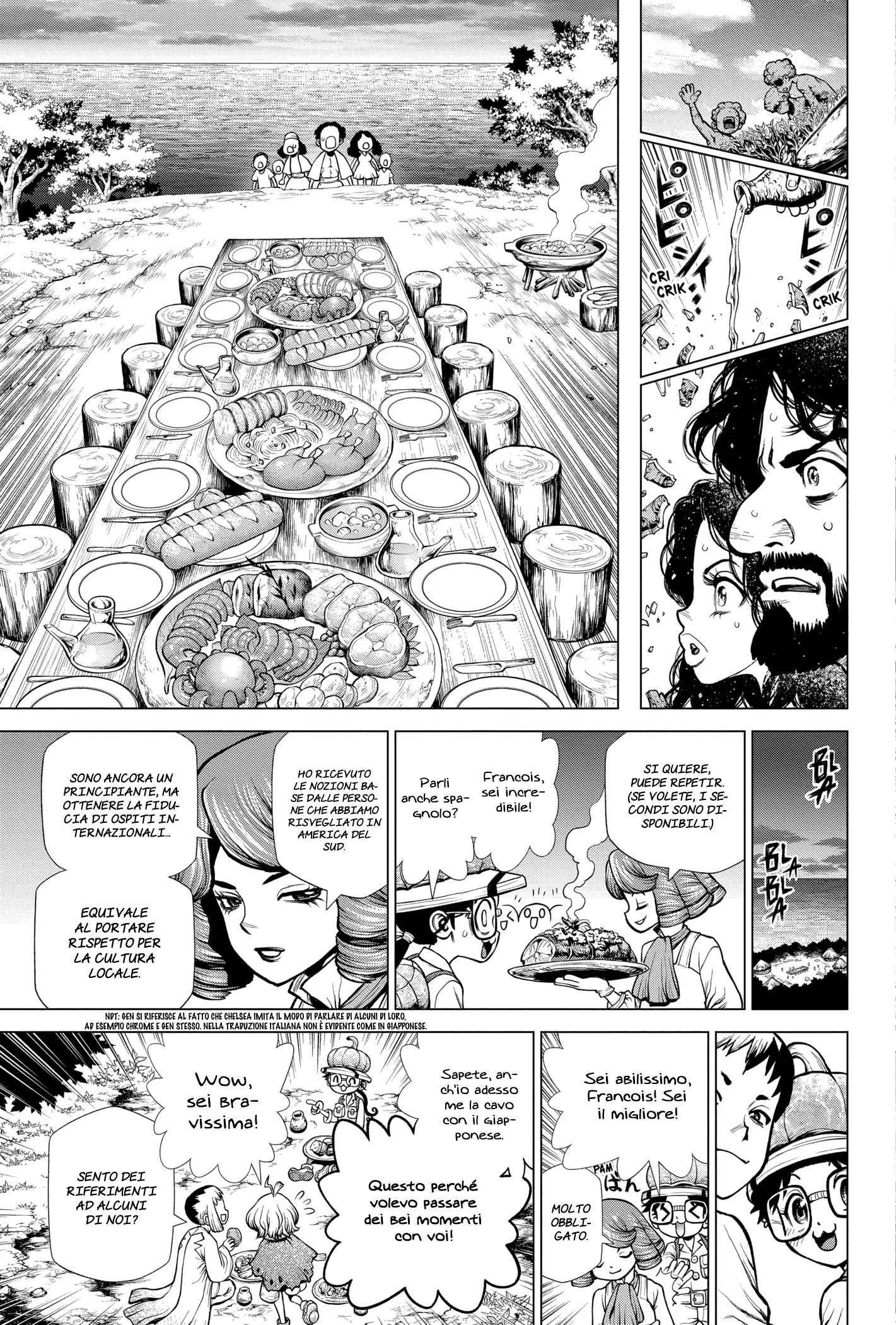 Read Dr. Stone IT Manga Online
