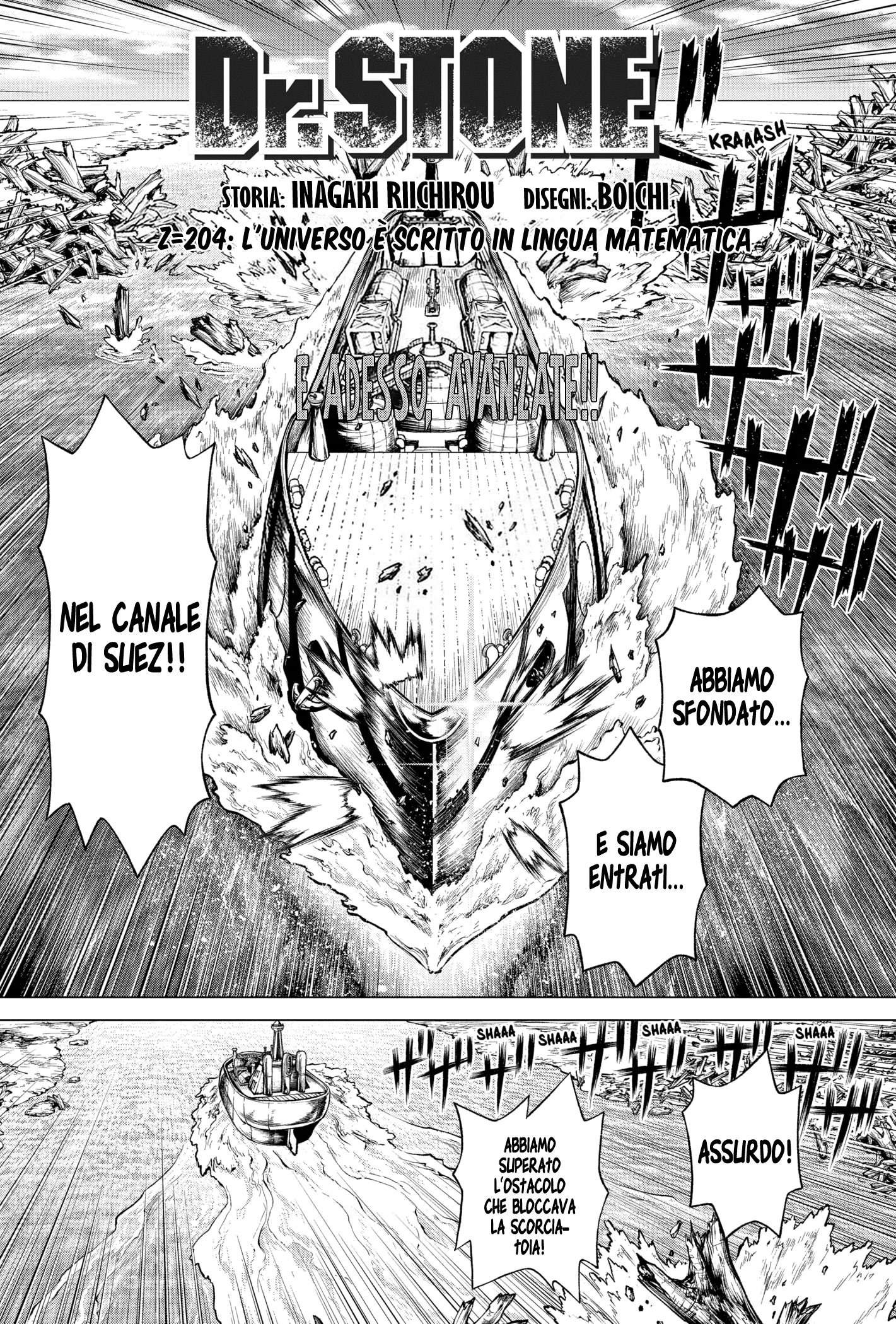 Read Dr. Stone IT Manga Online