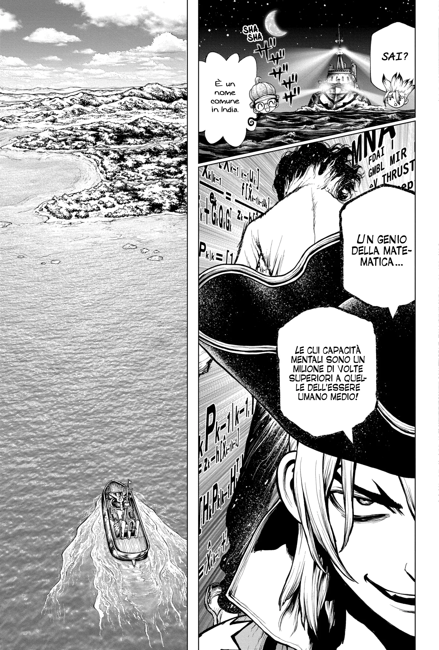 Read Dr. Stone IT Manga Online