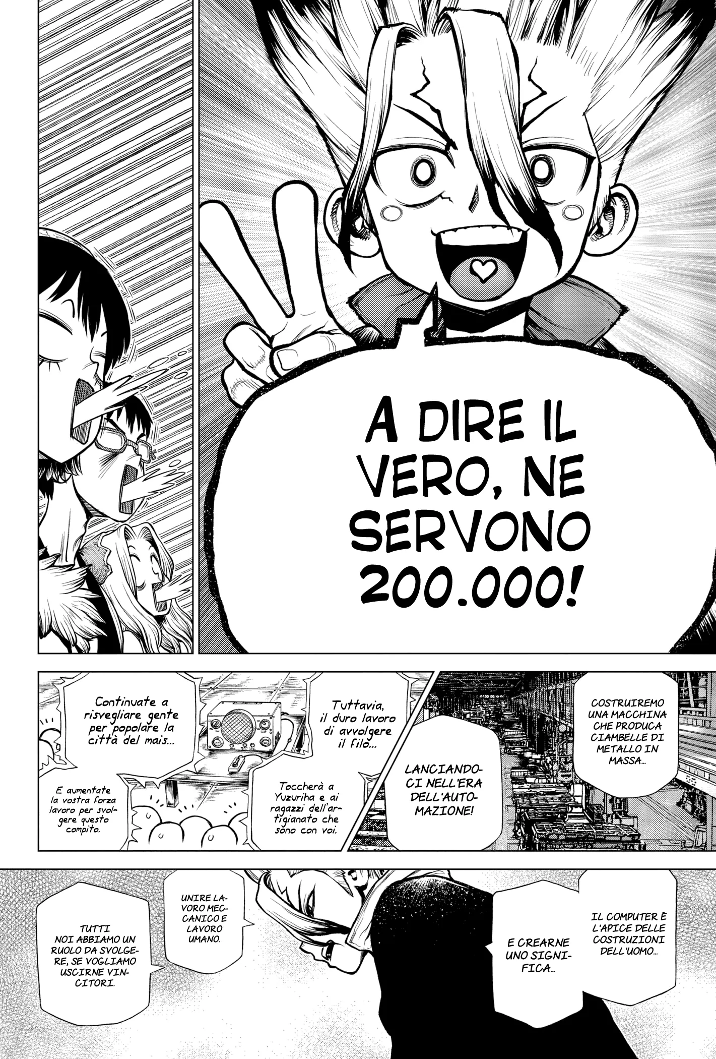Read Dr. Stone IT Manga Online