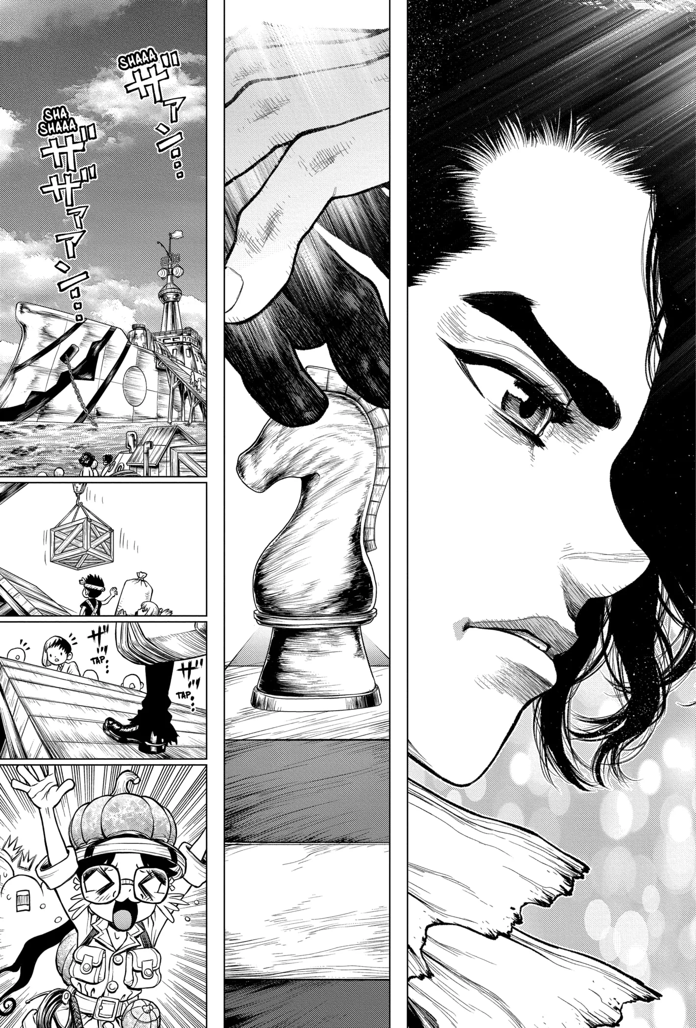 Read Dr. Stone IT Manga Online