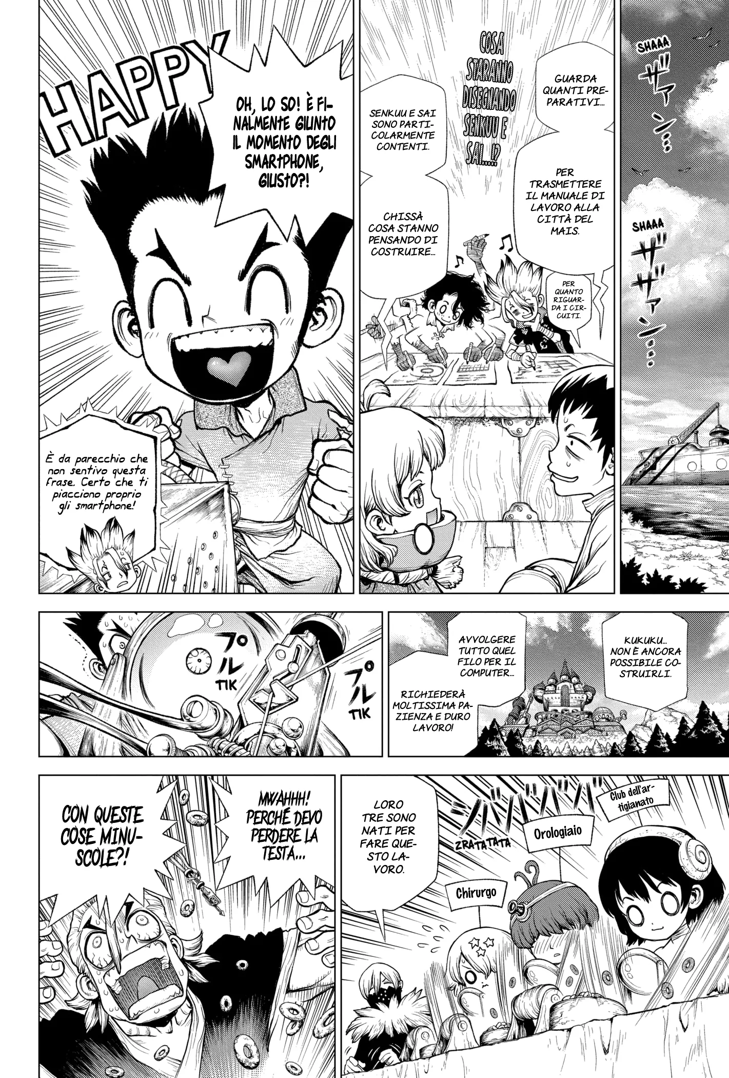 Read Dr. Stone IT Manga Online