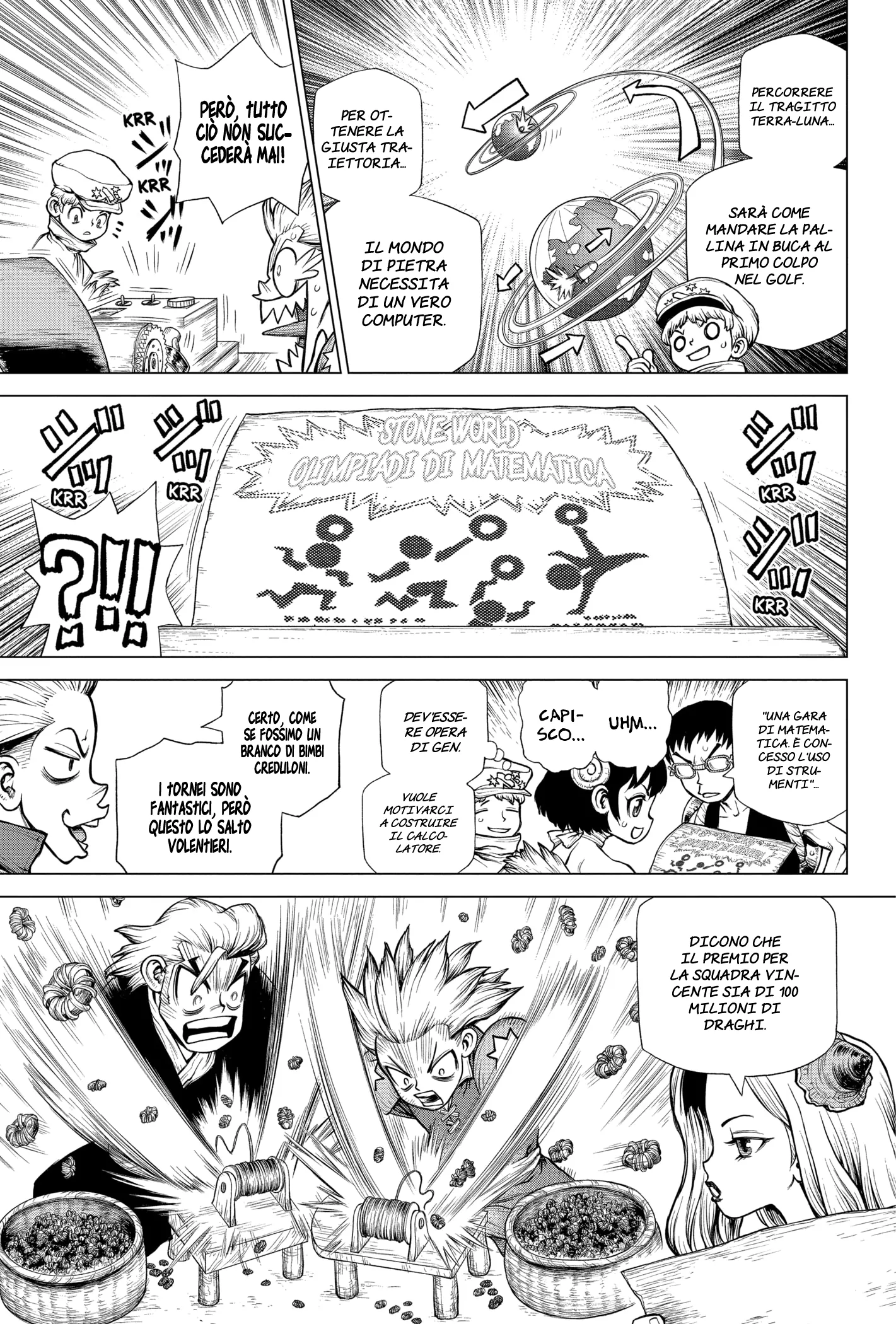Read Dr. Stone IT Manga Online
