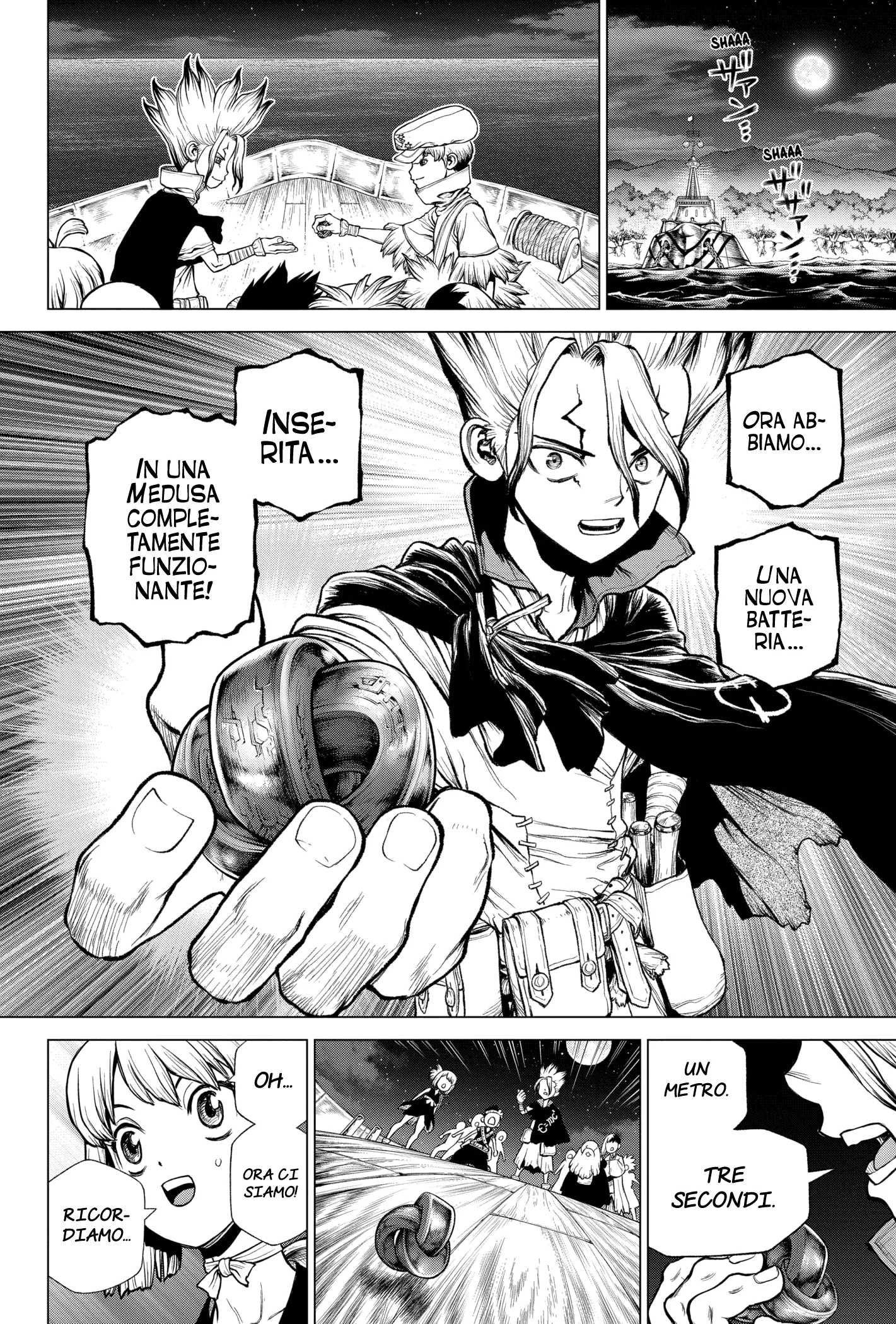 Read Dr. Stone IT Manga Online