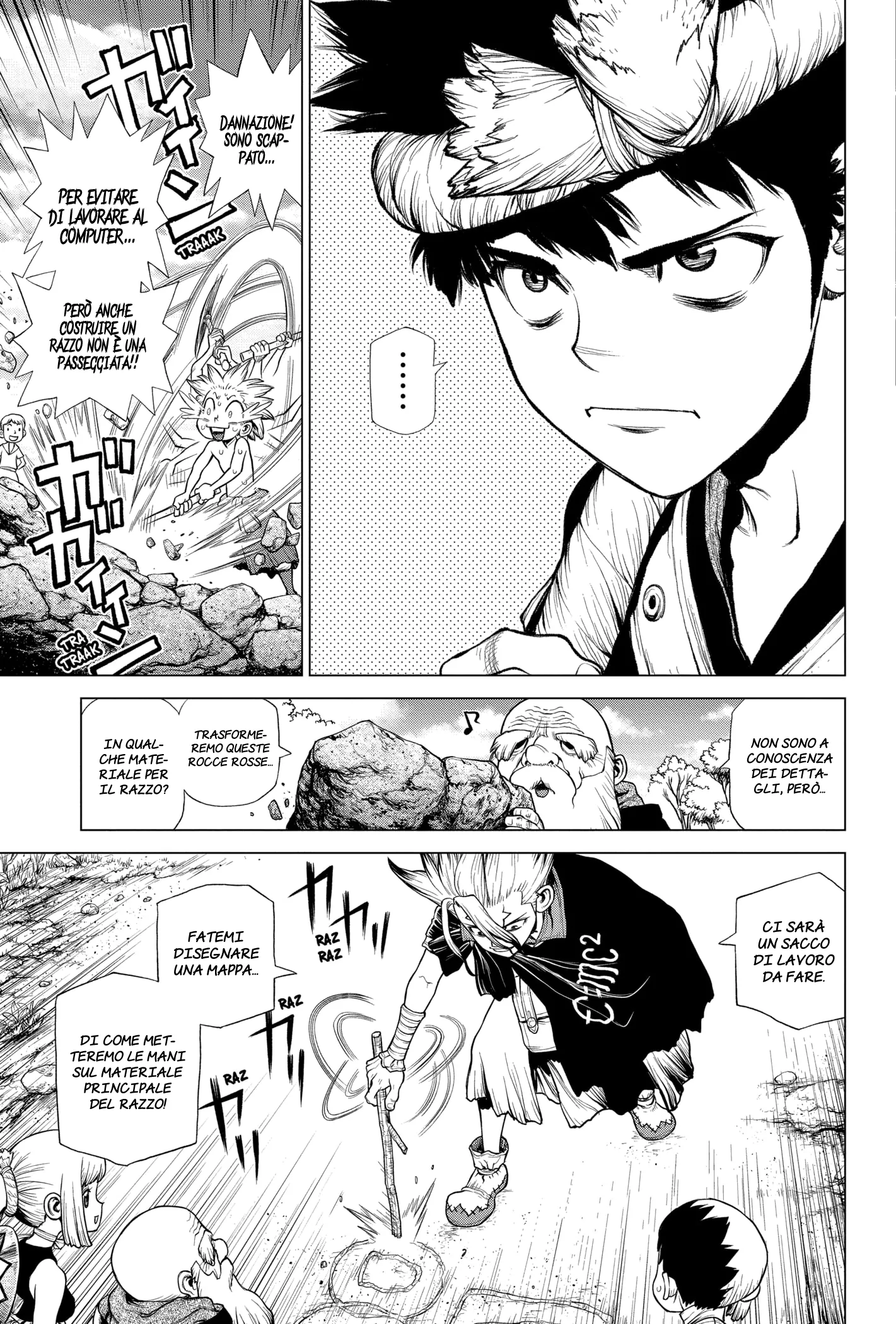 Read Dr. Stone IT Manga Online