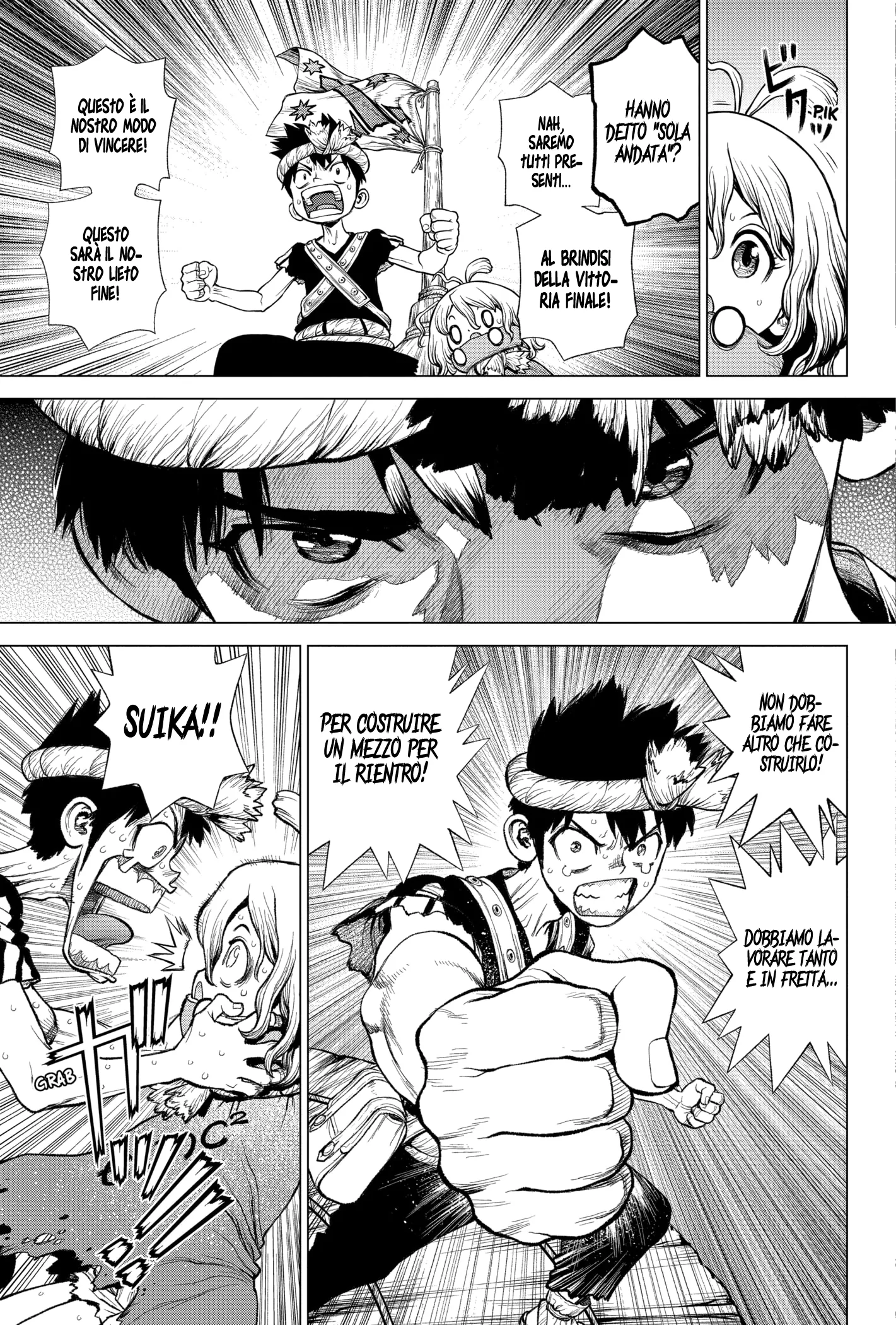 Read Dr. Stone IT Manga Online