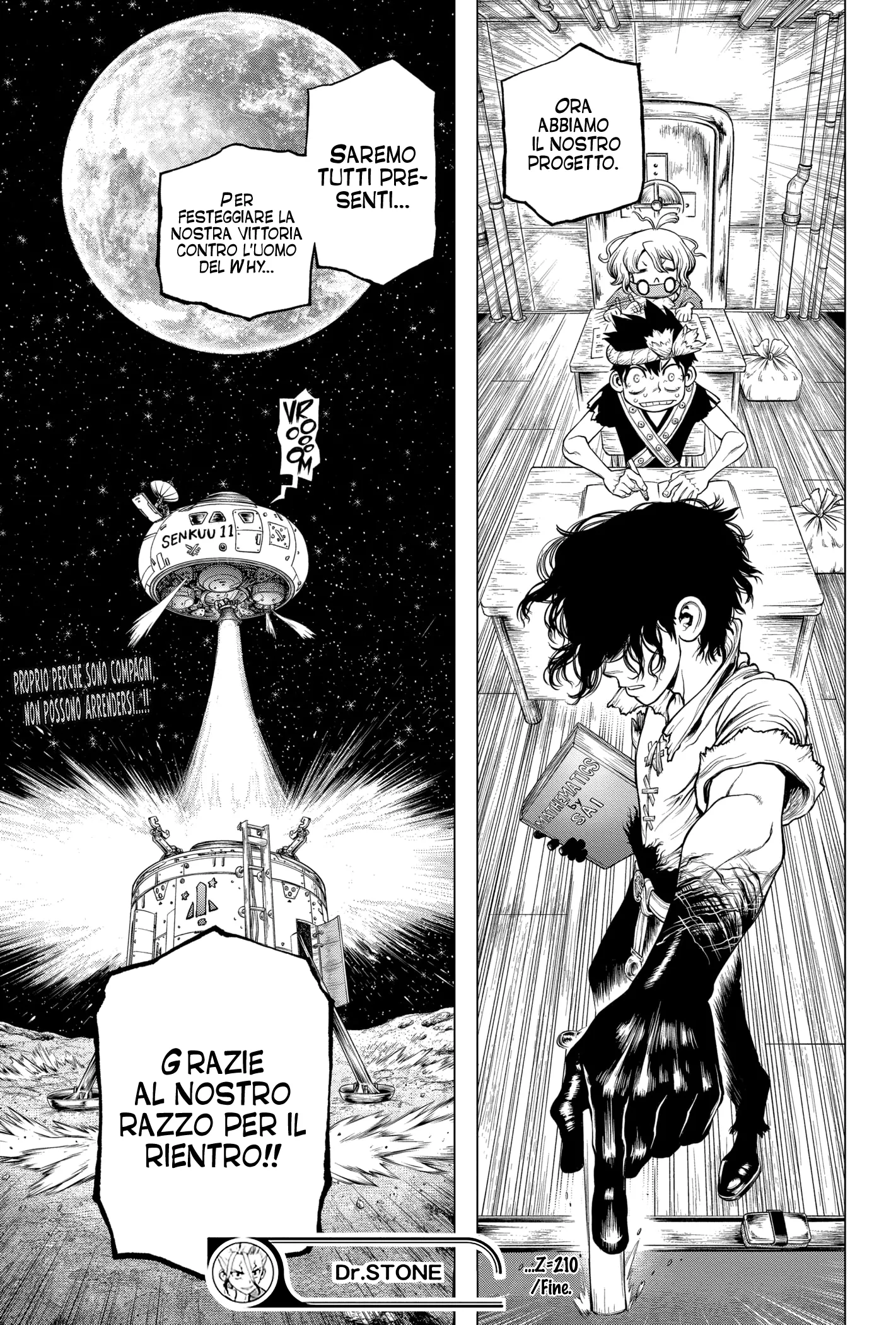 Read Dr. Stone IT Manga Online