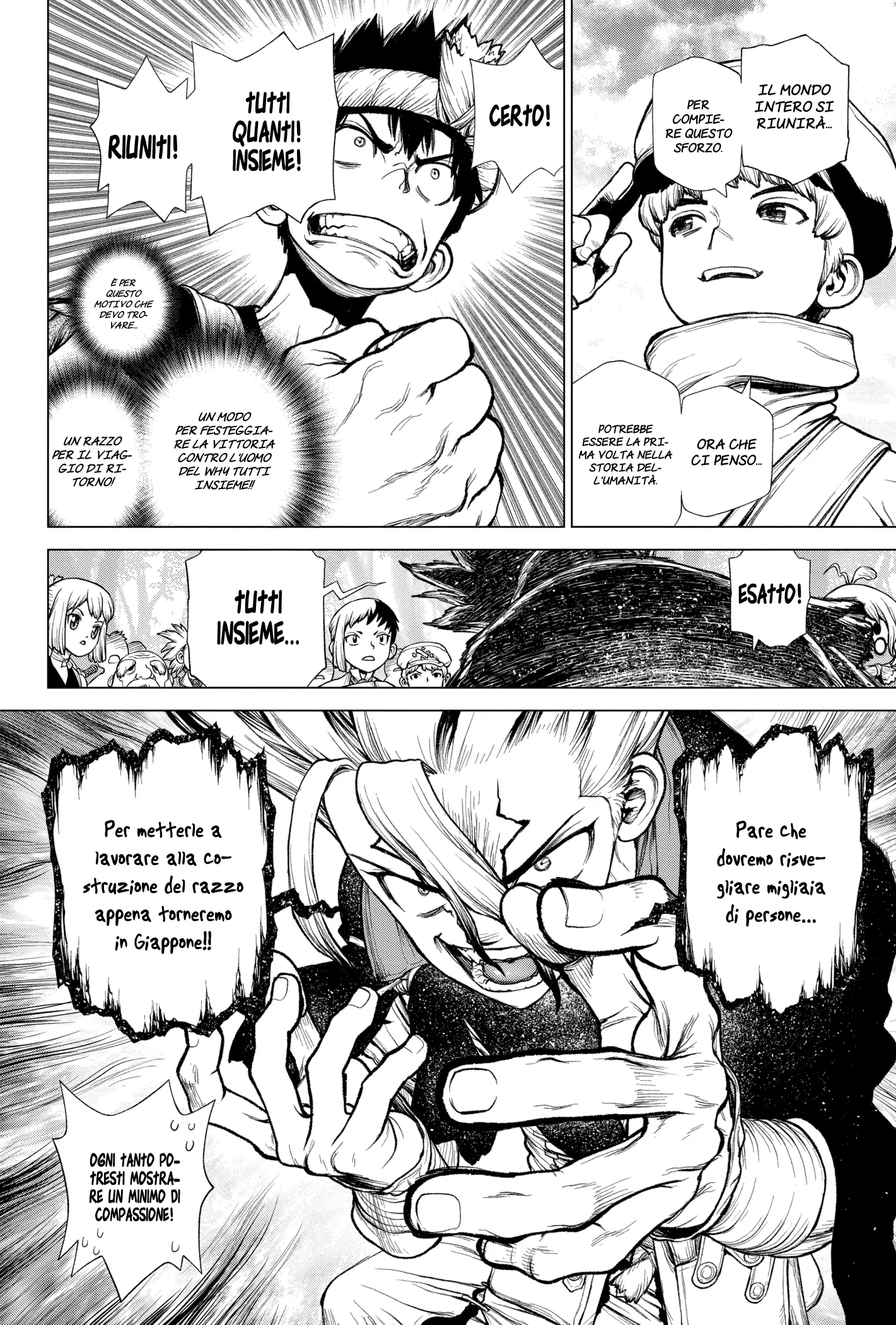 Read Dr. Stone IT Manga Online
