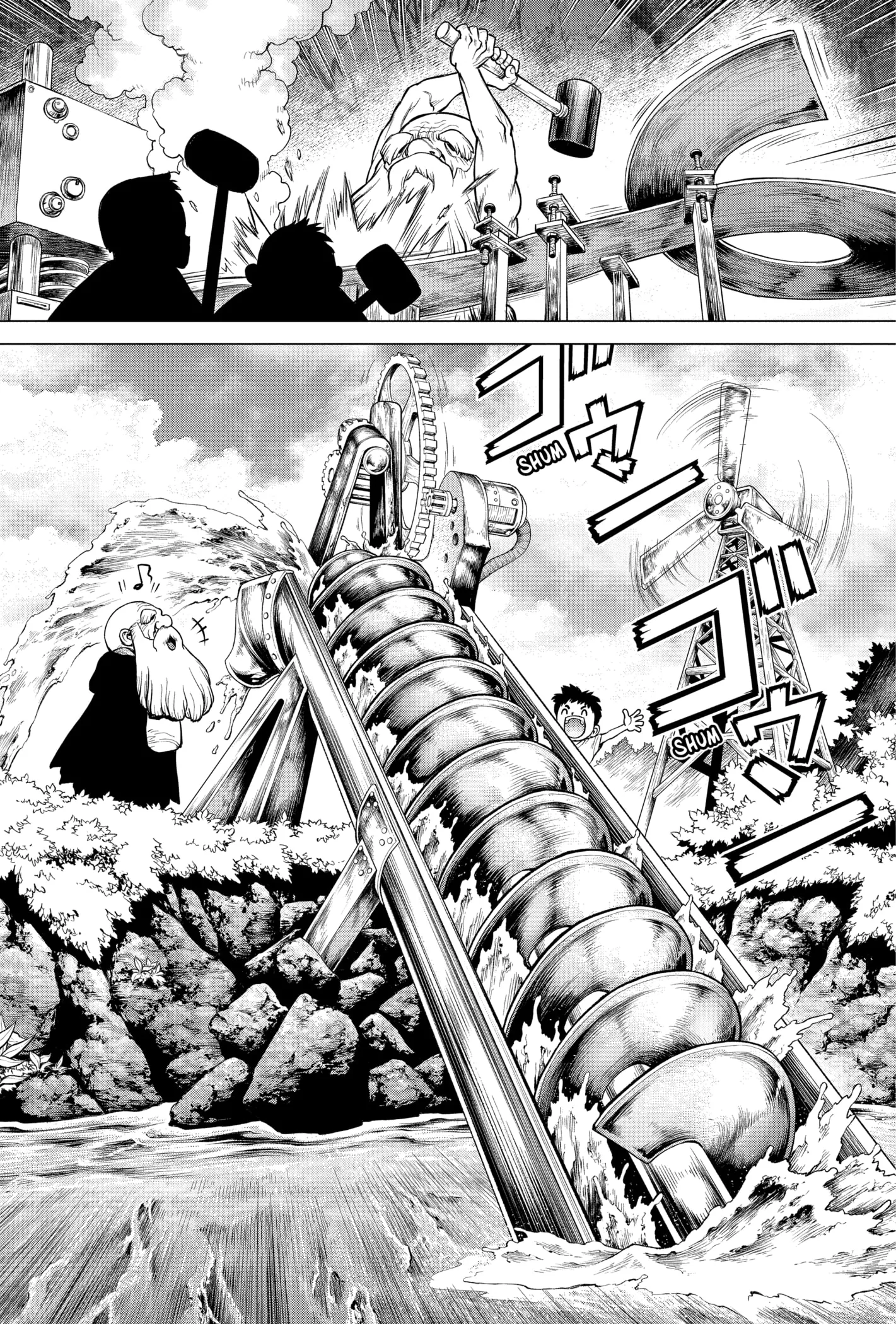 Read Dr. Stone IT Manga Online
