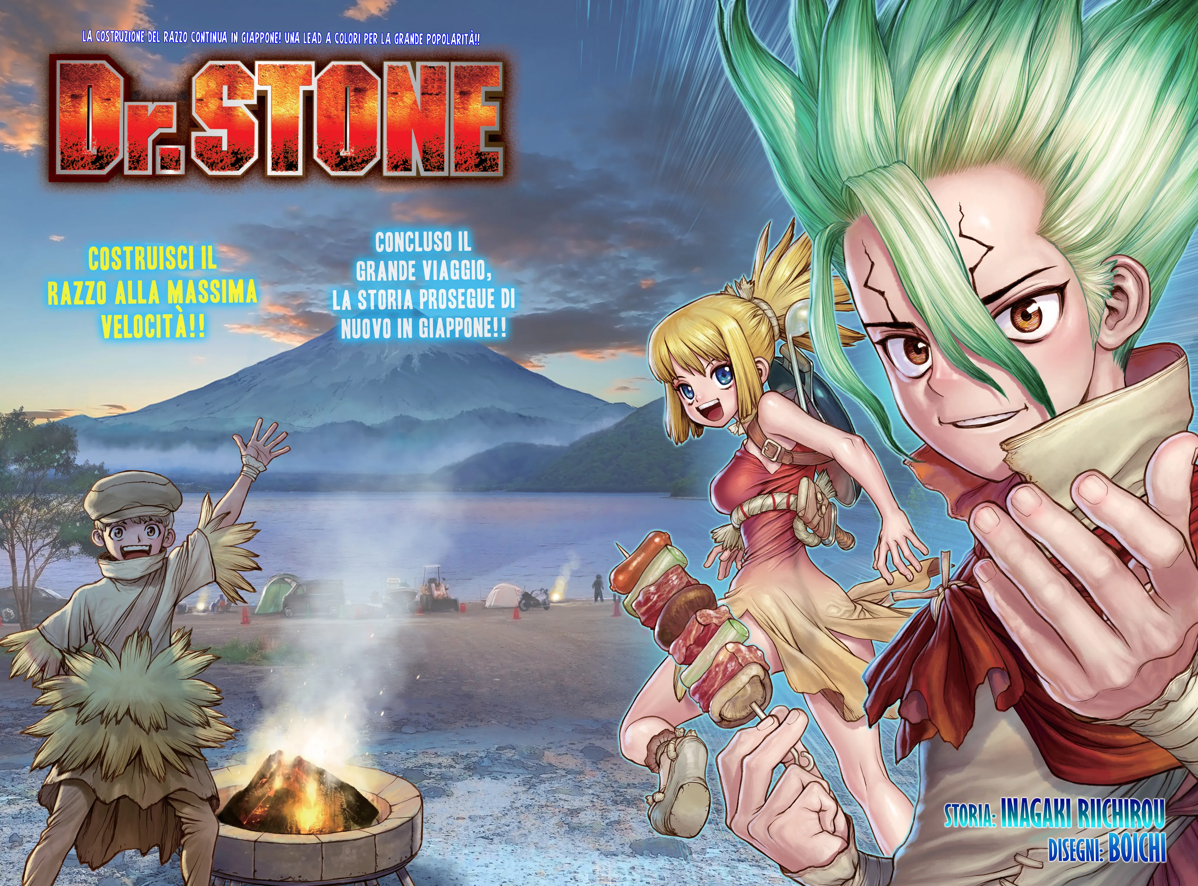 Read Dr. Stone IT Manga Online
