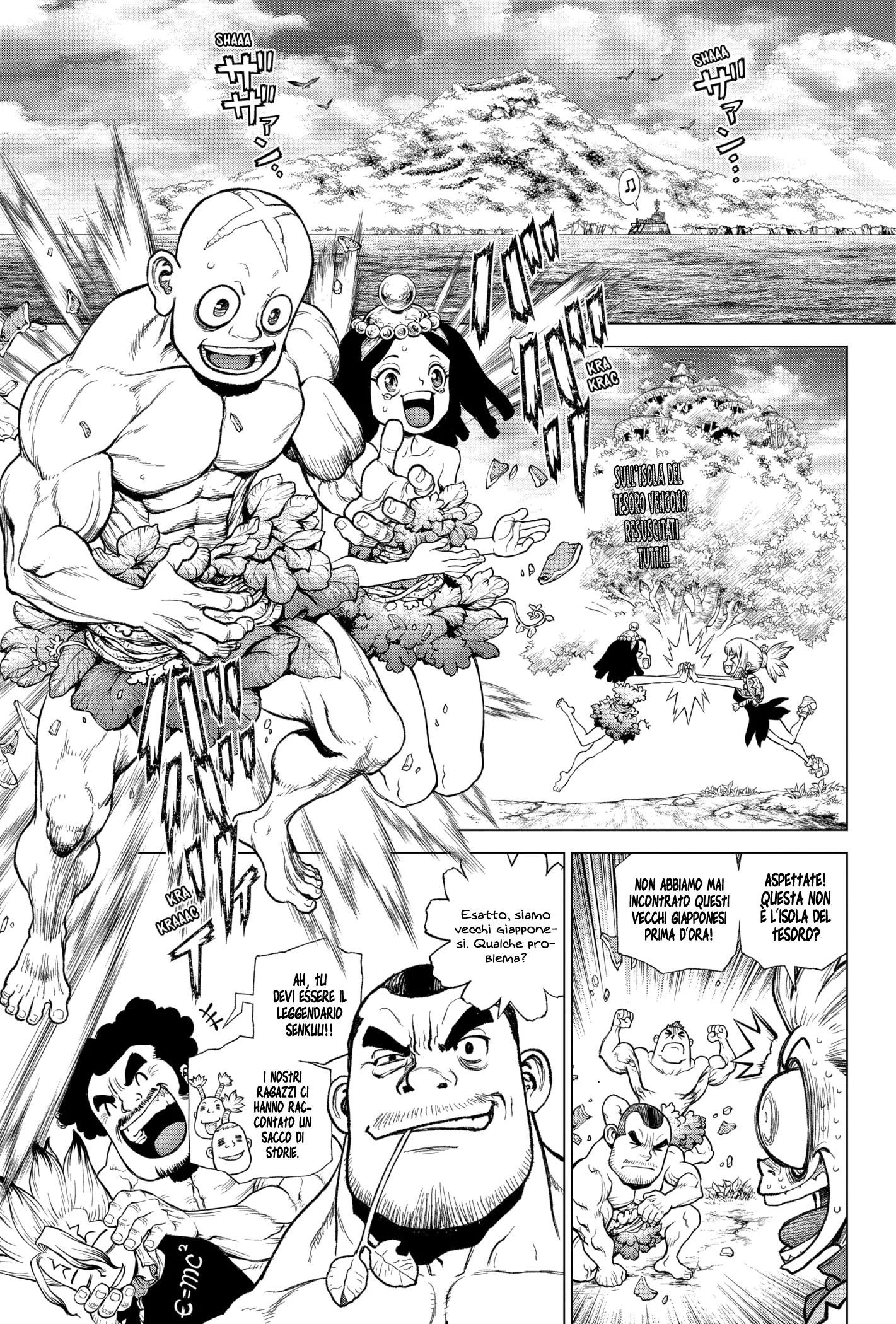 Read Dr. Stone IT Manga Online