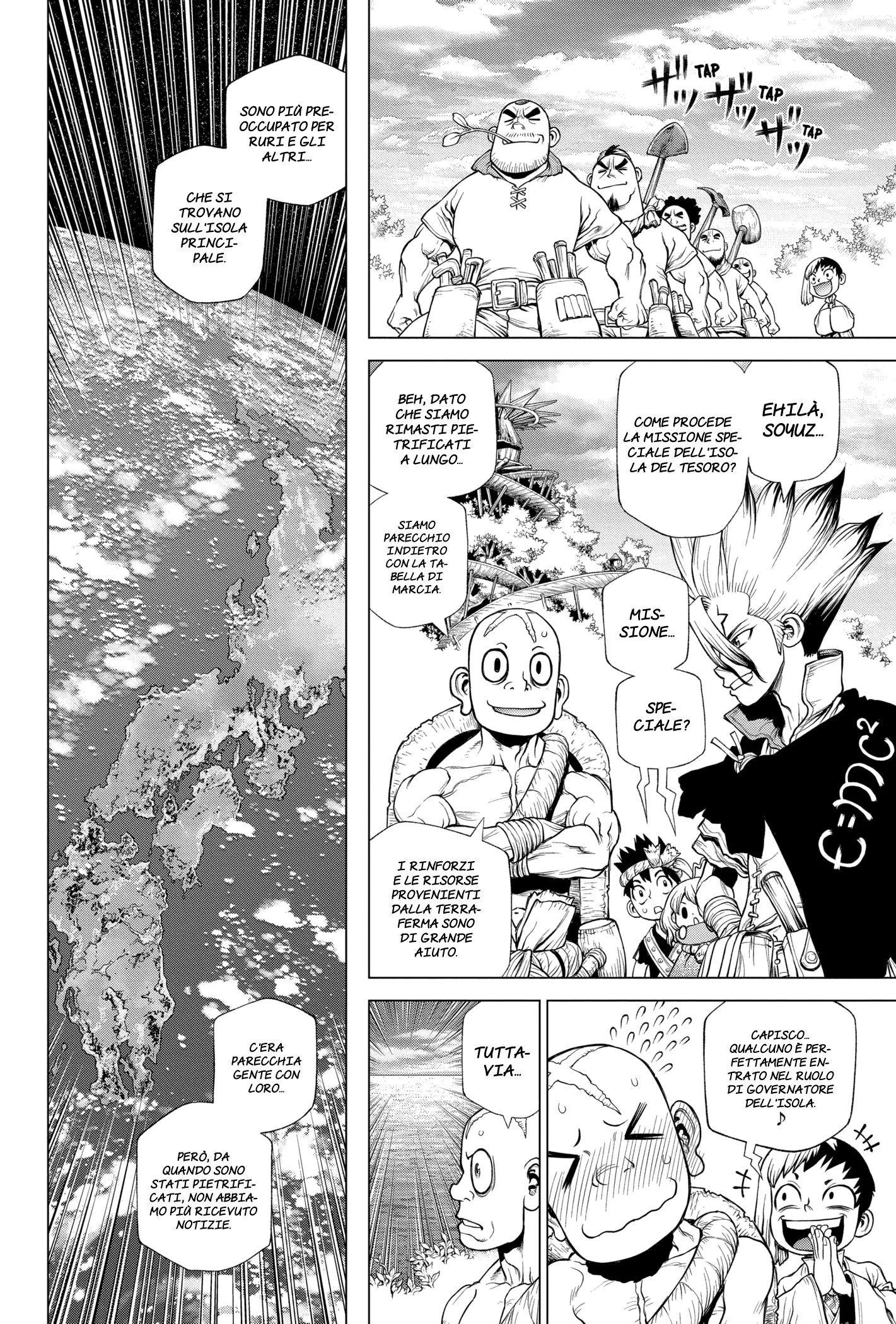 Read Dr. Stone IT Manga Online