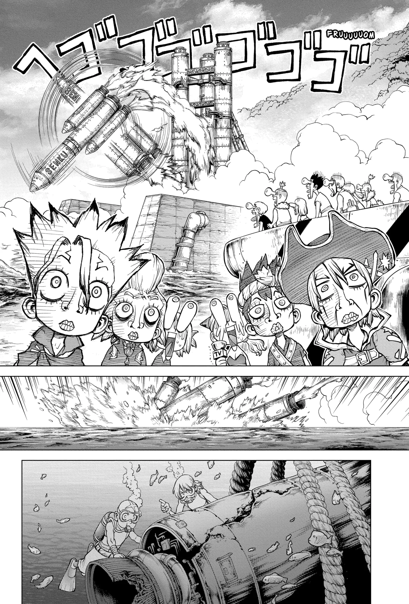 Read Dr. Stone IT Manga Online
