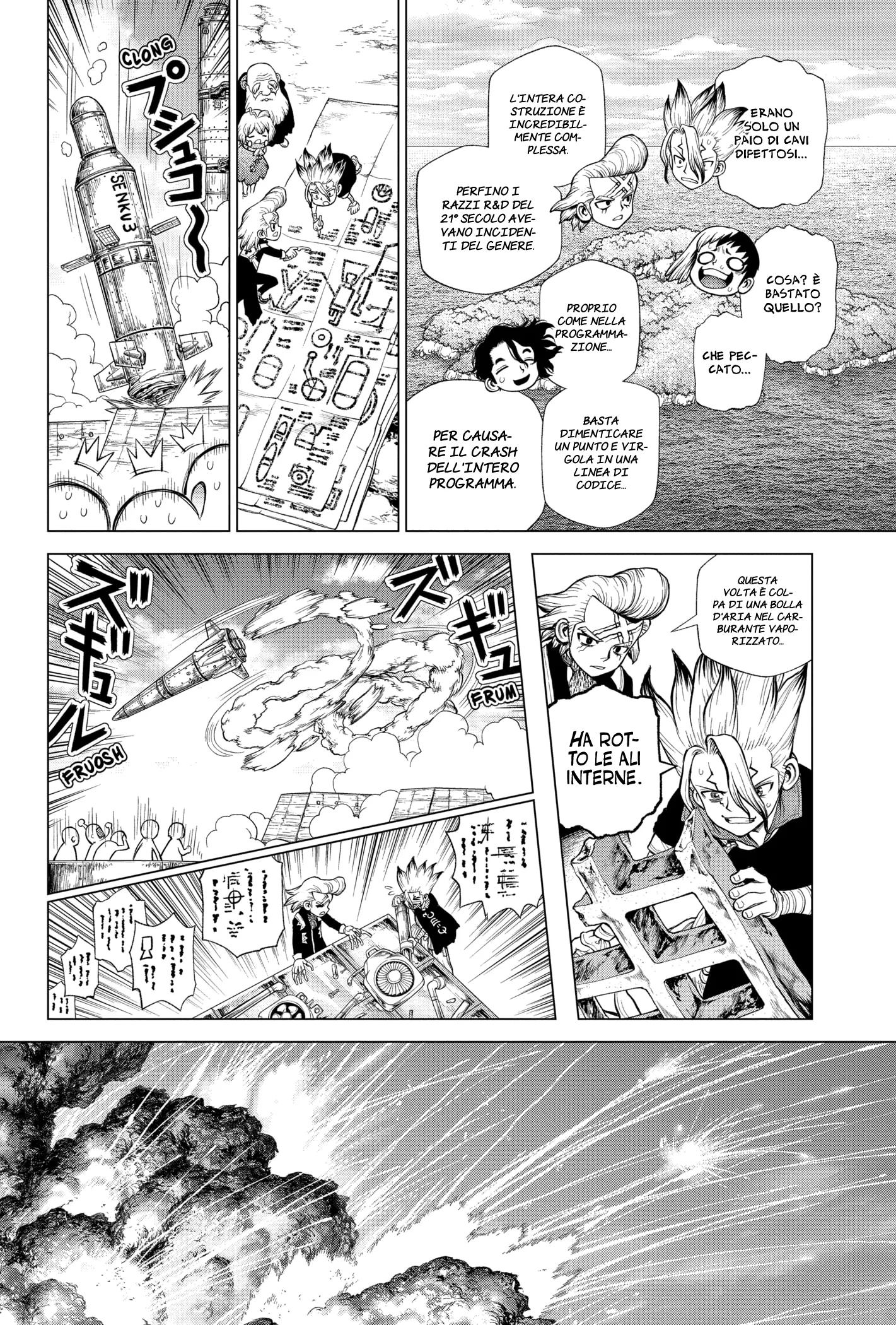 Read Dr. Stone IT Manga Online