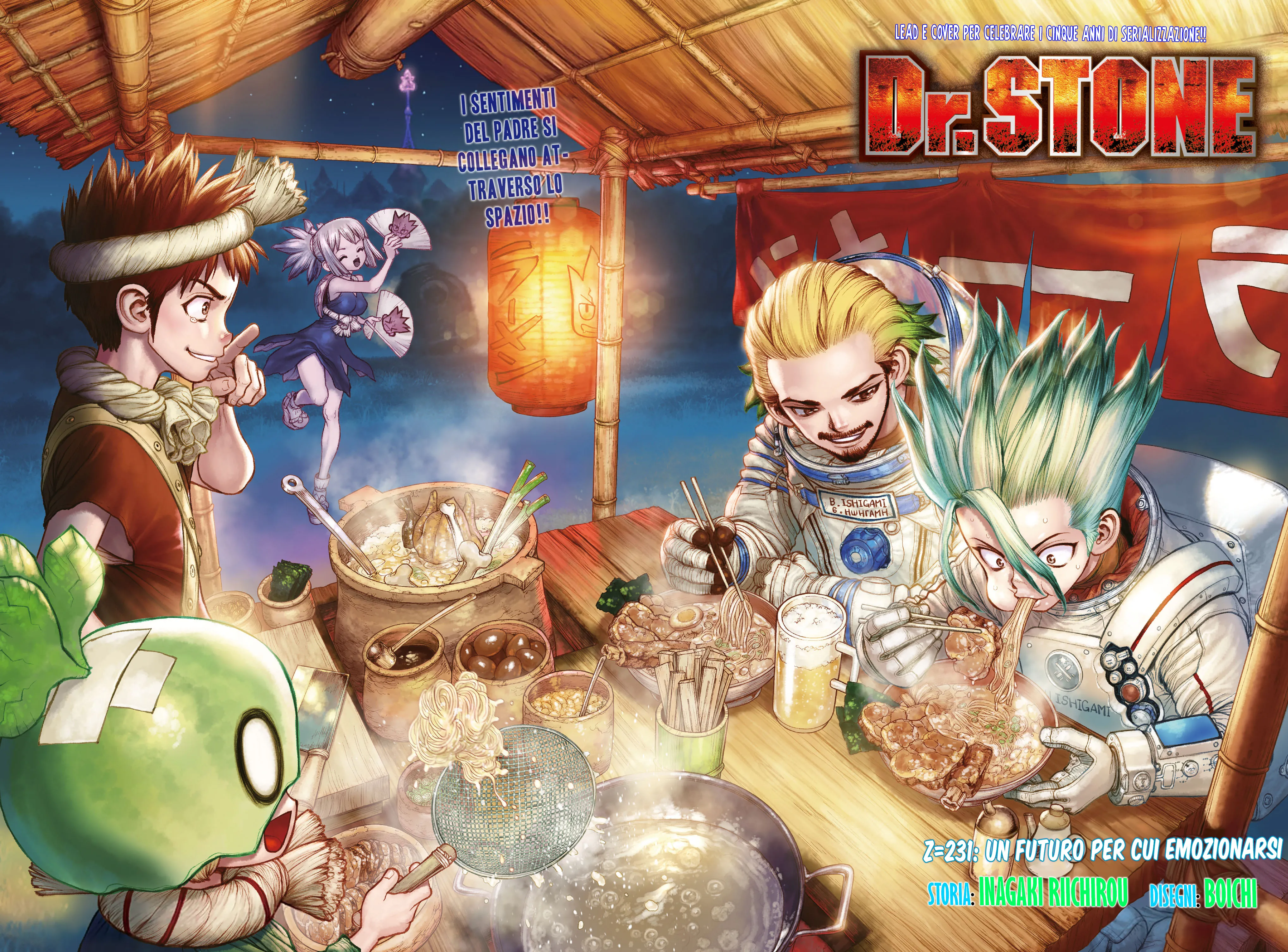 Read Dr. Stone IT Manga Online