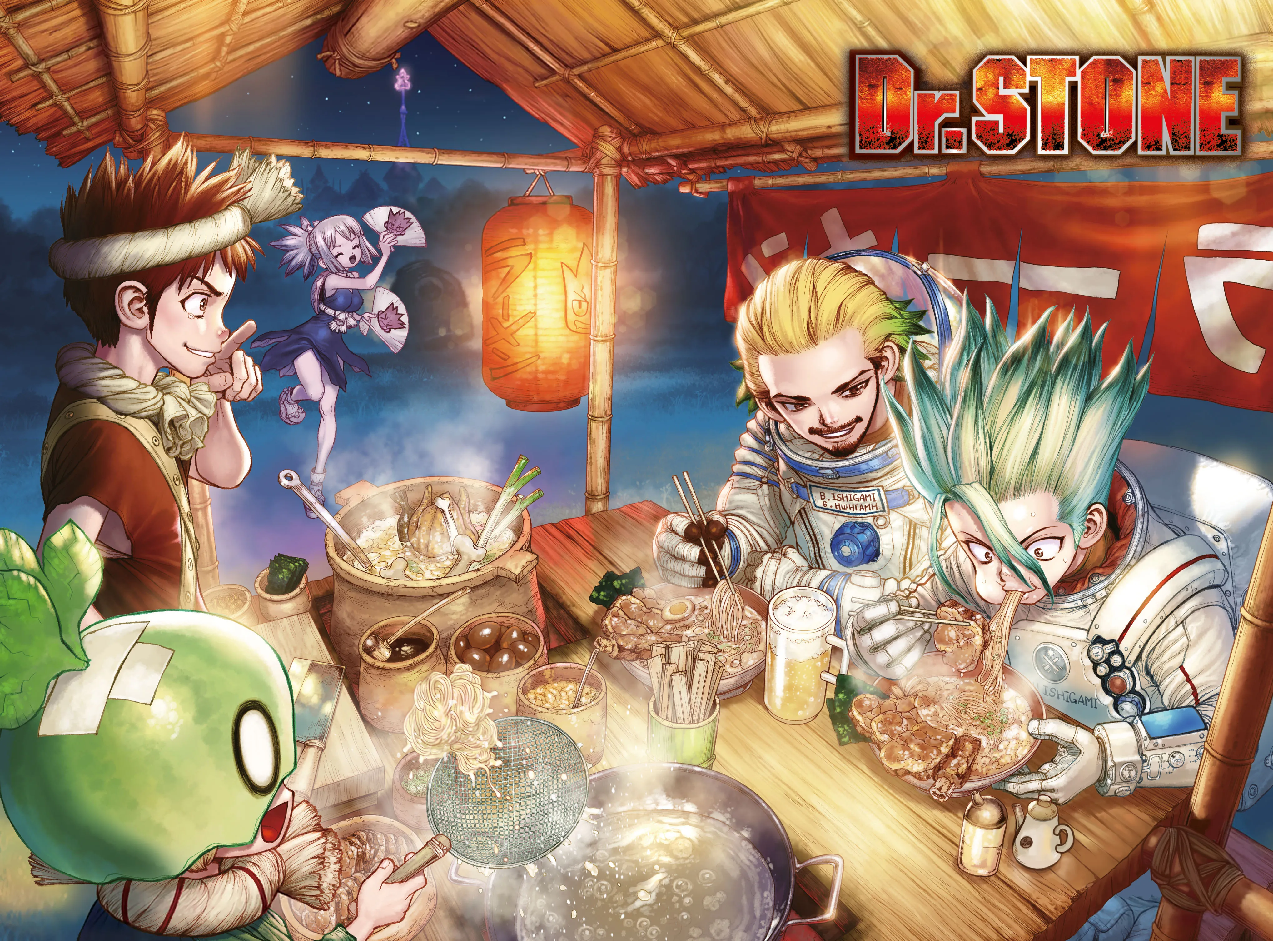 Read Dr. Stone IT Manga Online