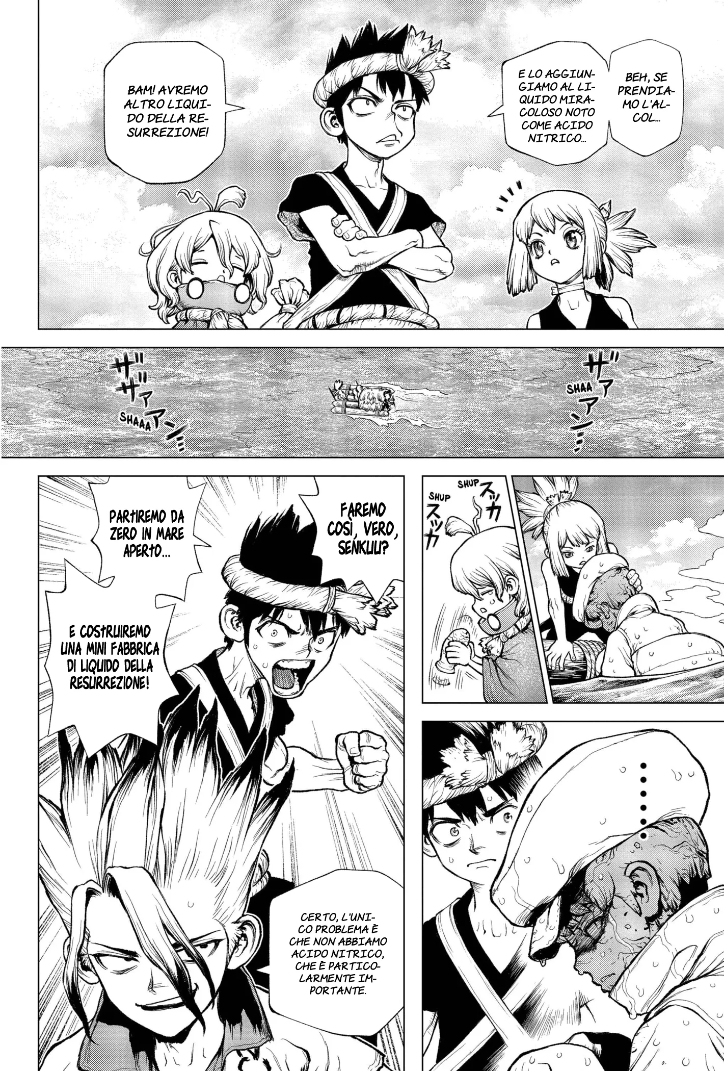 Read Dr. Stone IT Manga Online