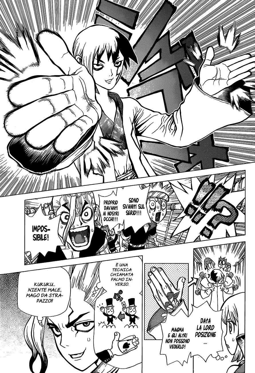 Read Dr. Stone IT Manga Online