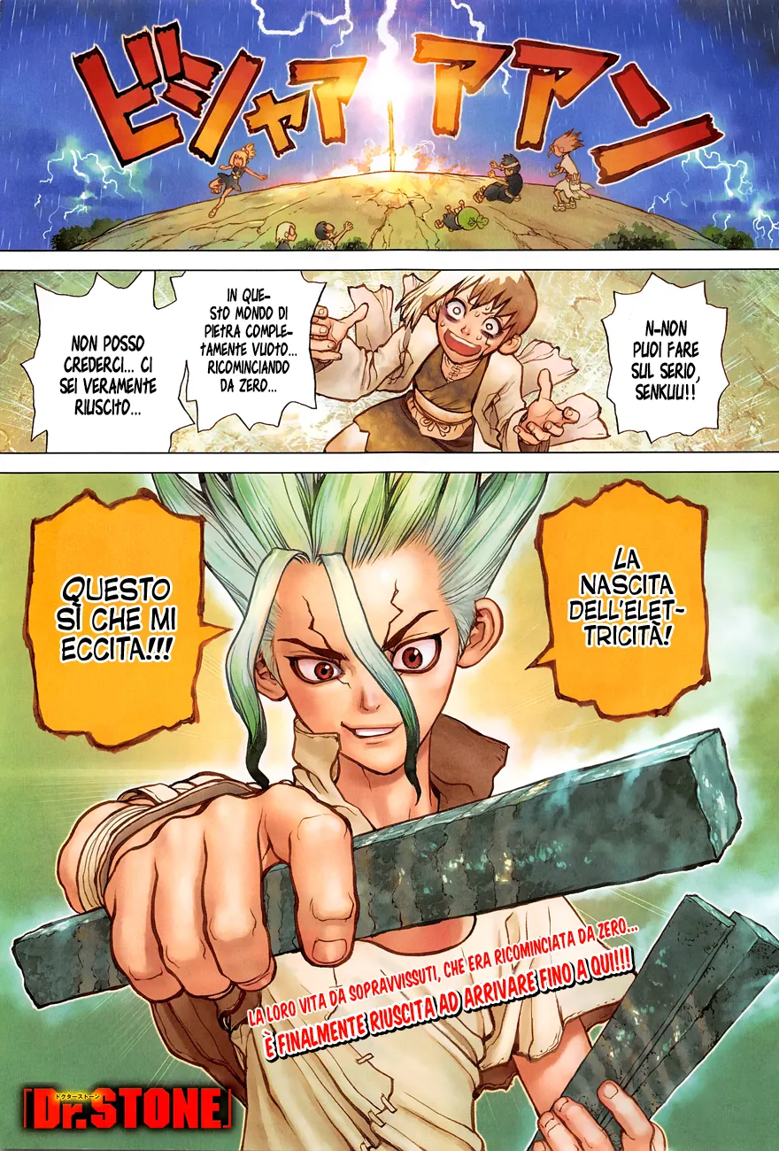 Read Dr. Stone IT Manga Online