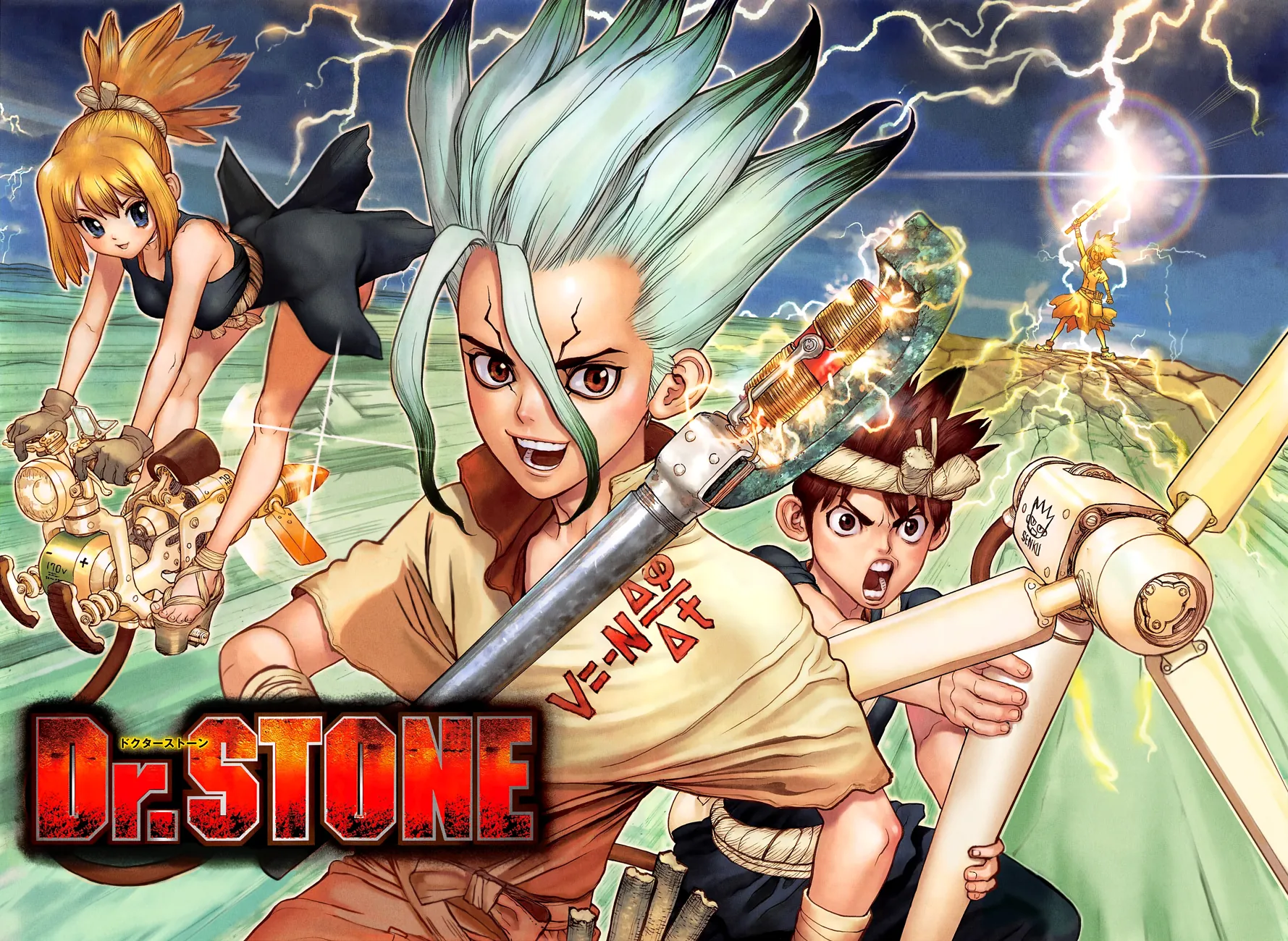 Read Dr. Stone IT Manga Online