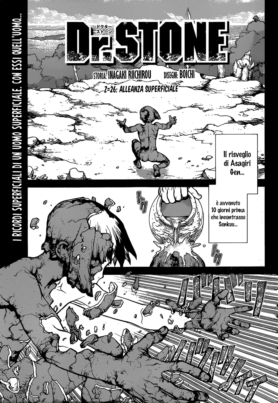 Read Dr. Stone IT Manga Online