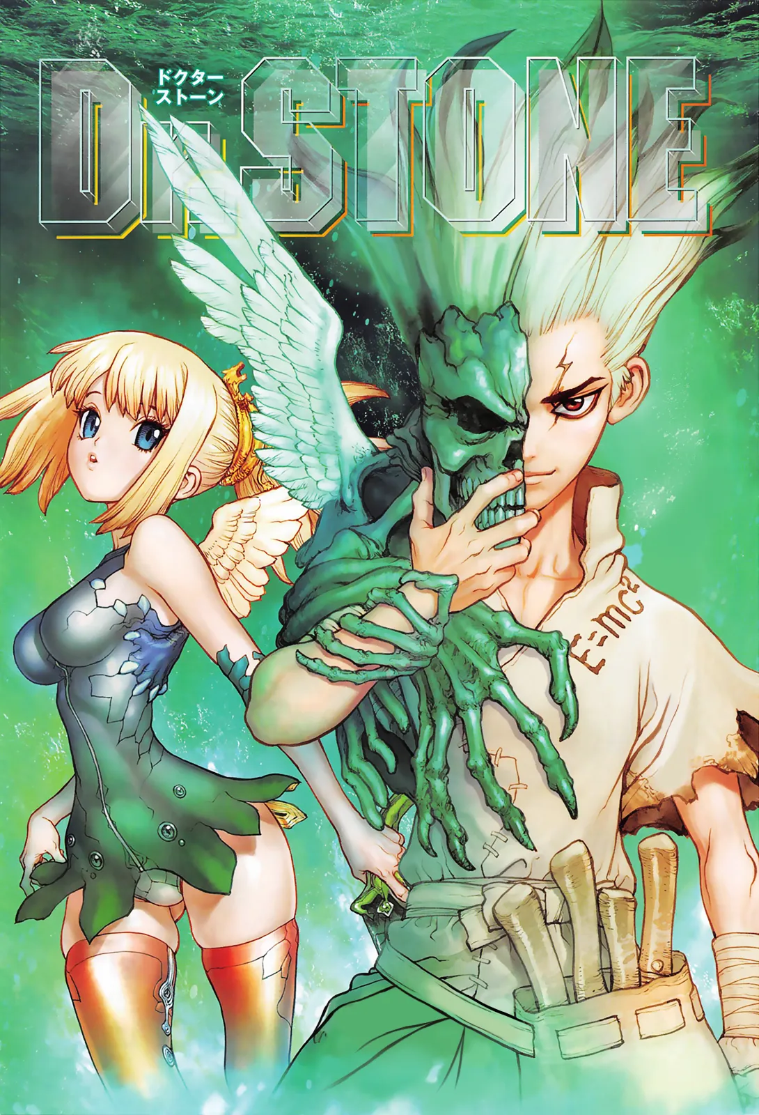 Read Dr. Stone IT Manga Online