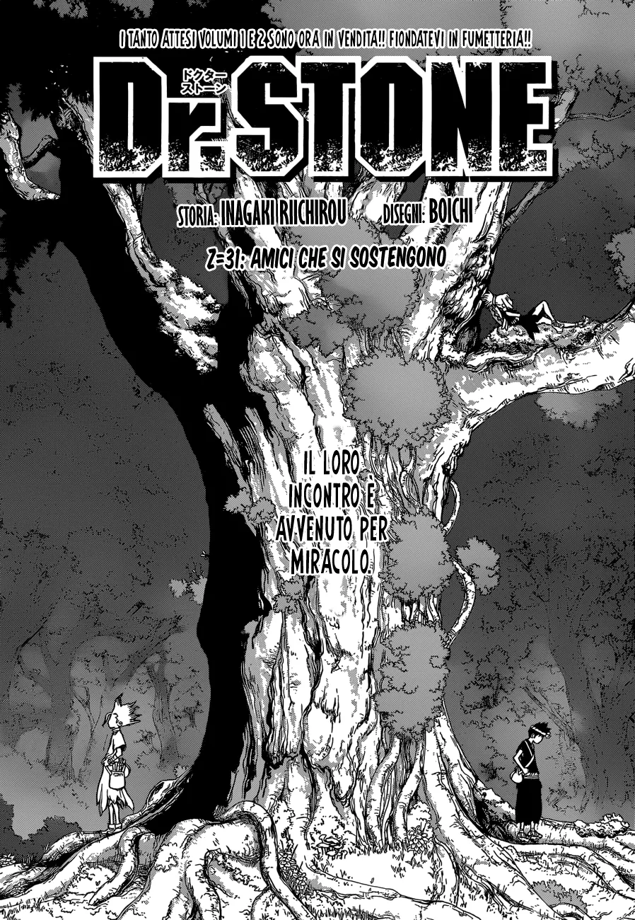 Read Dr. Stone IT Manga Online