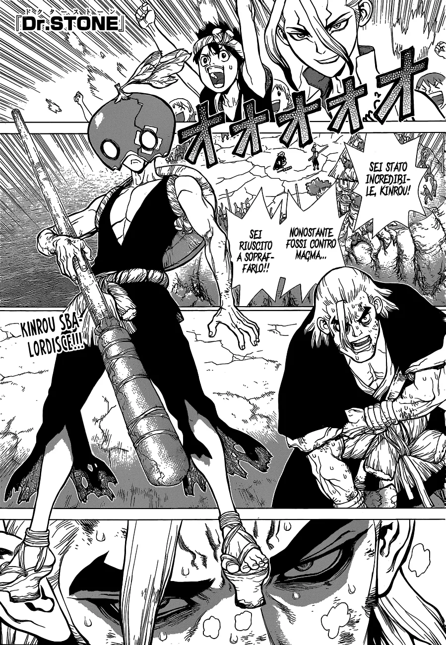 Read Dr. Stone IT Manga Online