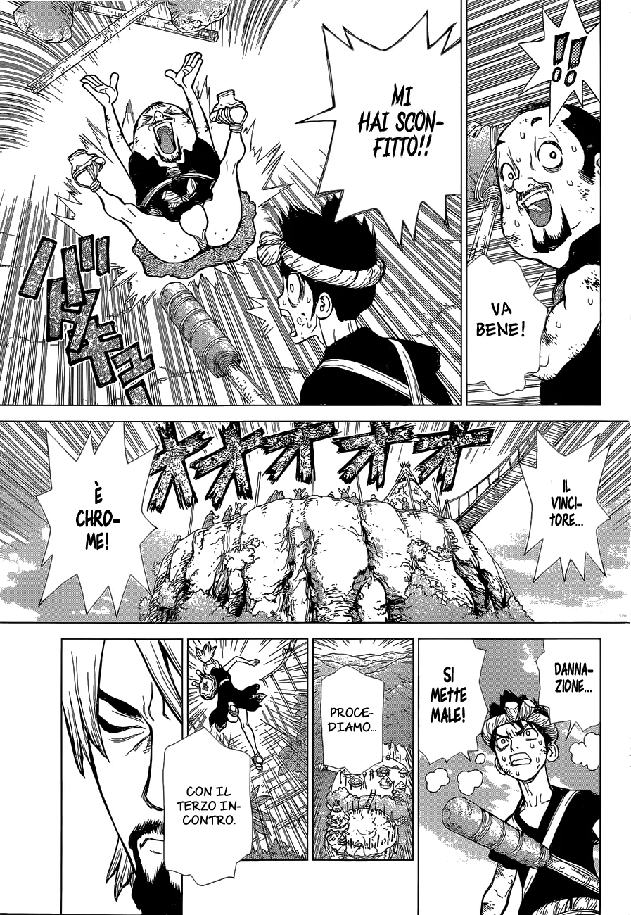 Read Dr. Stone IT Manga Online