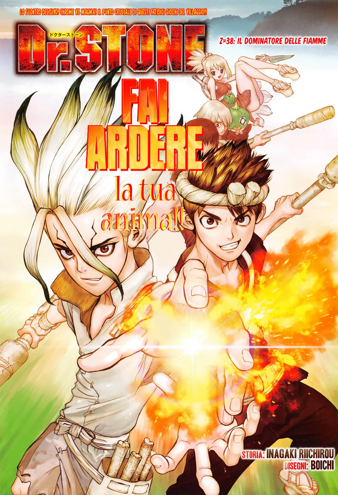 Read Dr. Stone IT Manga Online