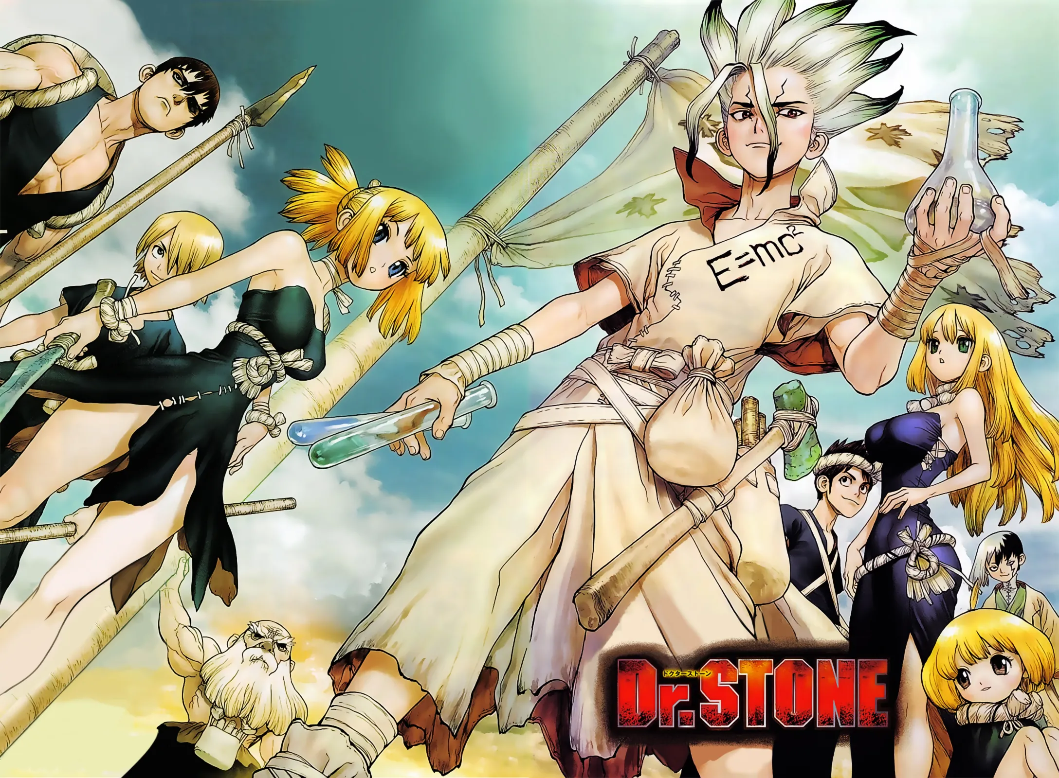 Read Dr. Stone IT Manga Online