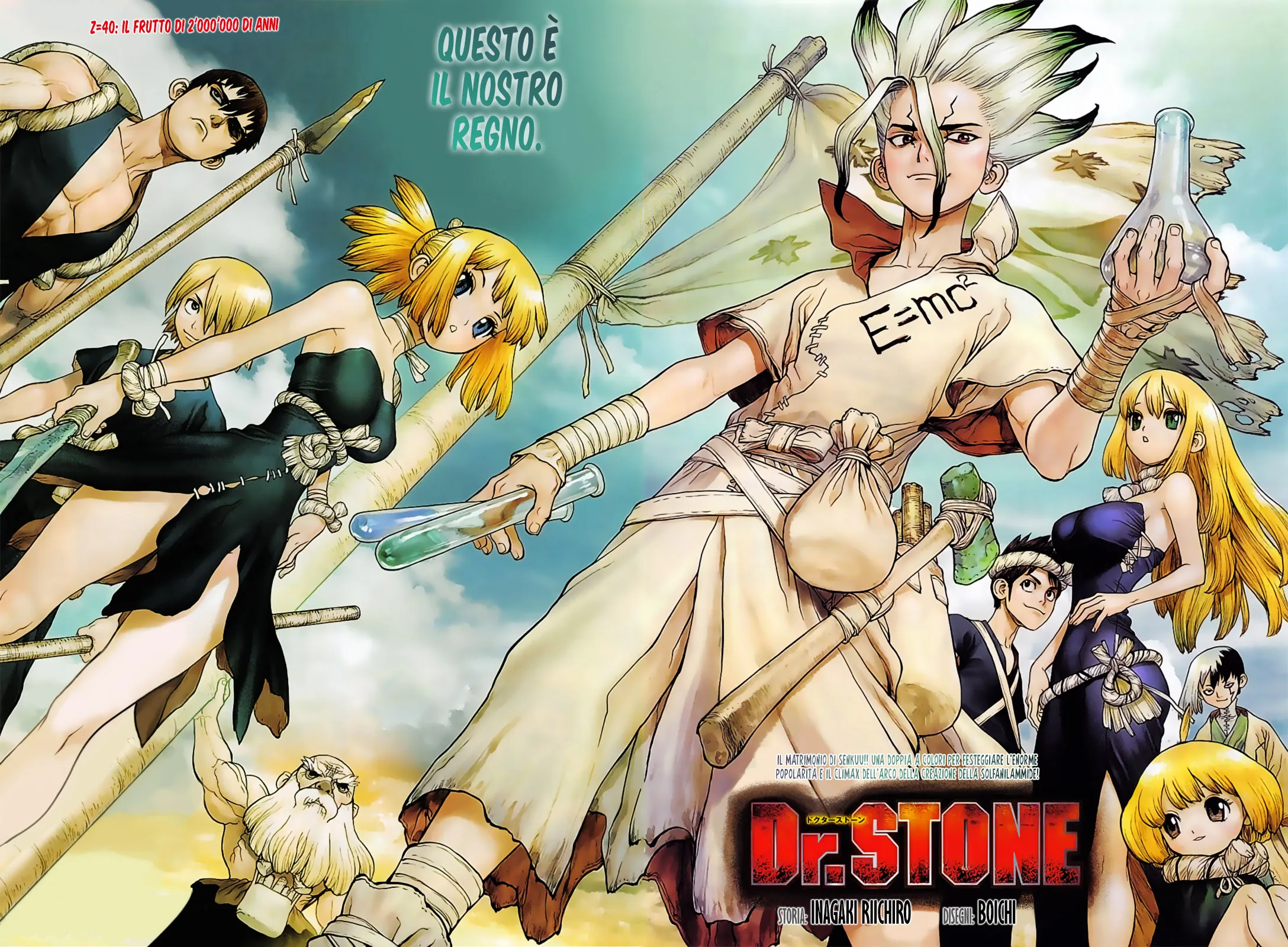 Read Dr. Stone IT Manga Online
