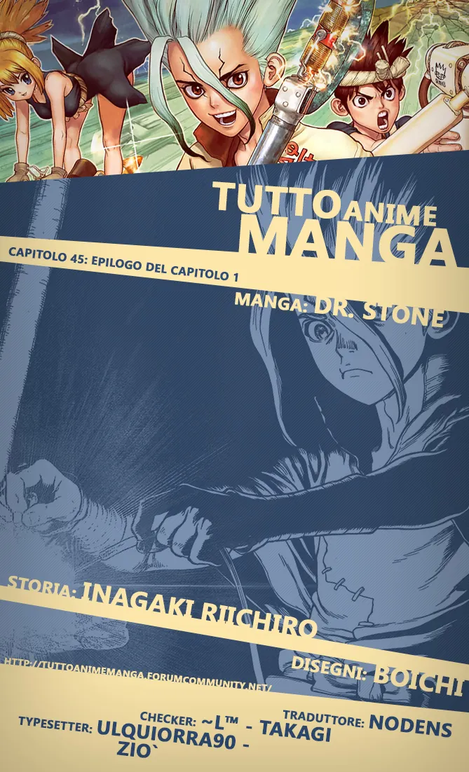 Read Dr. Stone IT Manga Online