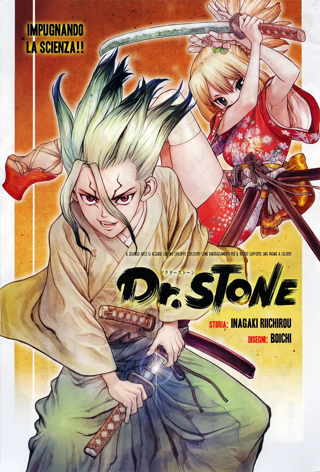 Read Dr. Stone IT Manga Online