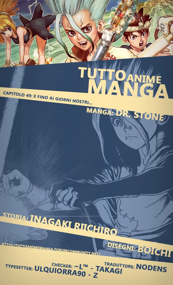 Read Dr. Stone IT Manga Online