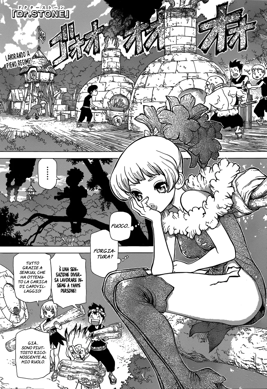 Read Dr. Stone IT Manga Online